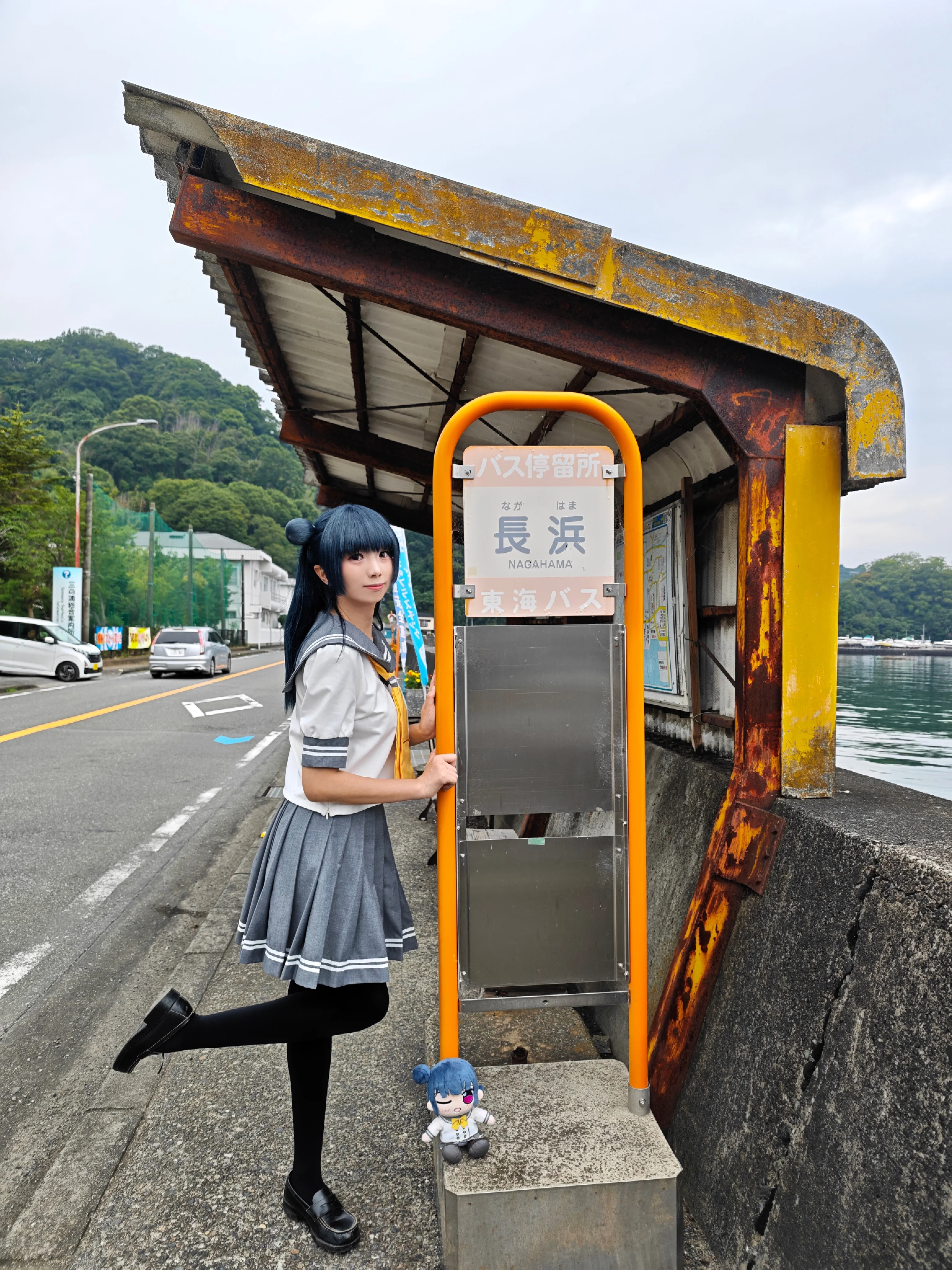 【津岛善子cos】沼津回家之旅，圣地巡礼的幸福瞬间 - 第 2 张