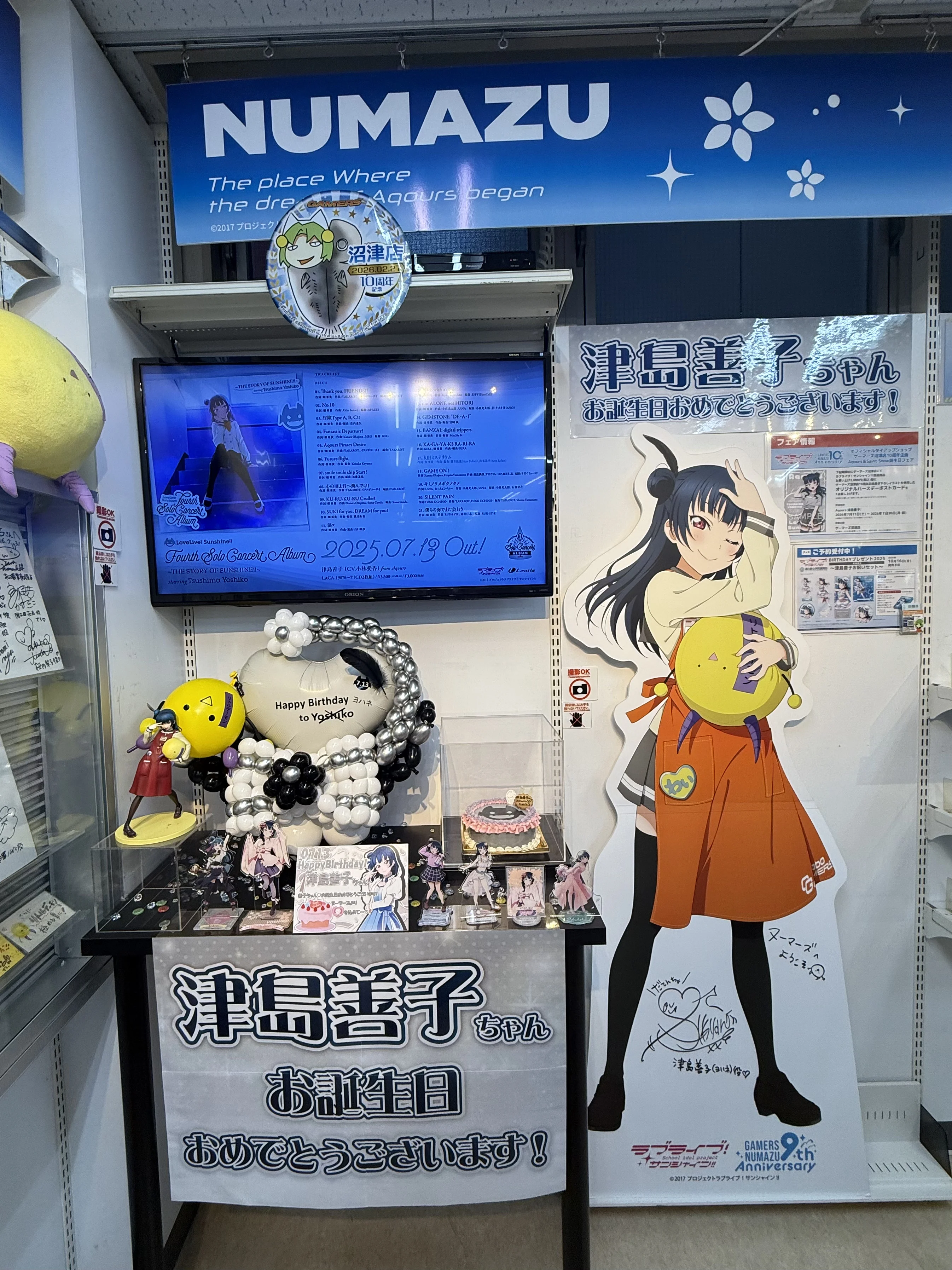 【津岛善子cos】沼津回家之旅，圣地巡礼的幸福瞬间 - 第 6 张