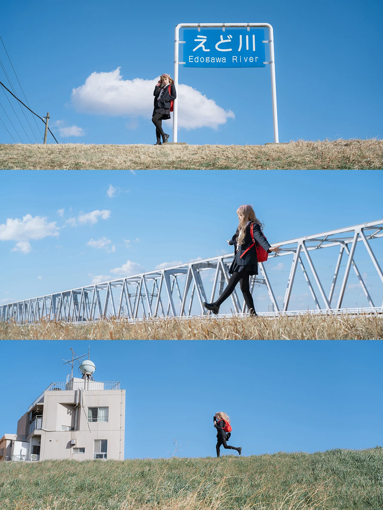 [Minami Yume Cosplay] Strong Winds and Daily Life by the Edogawa Riverbank - Image 4