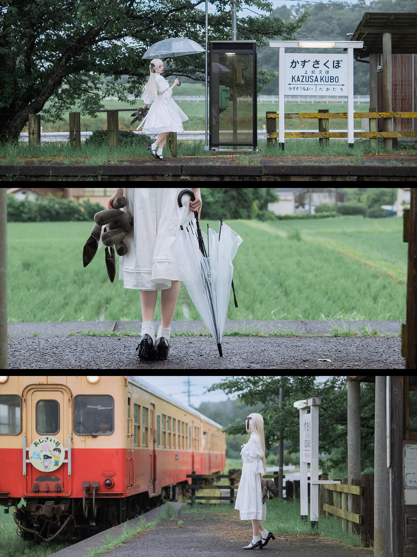 【緣之空】雨天Kiha40車站，大電影感一日記錄 - 第 3 張