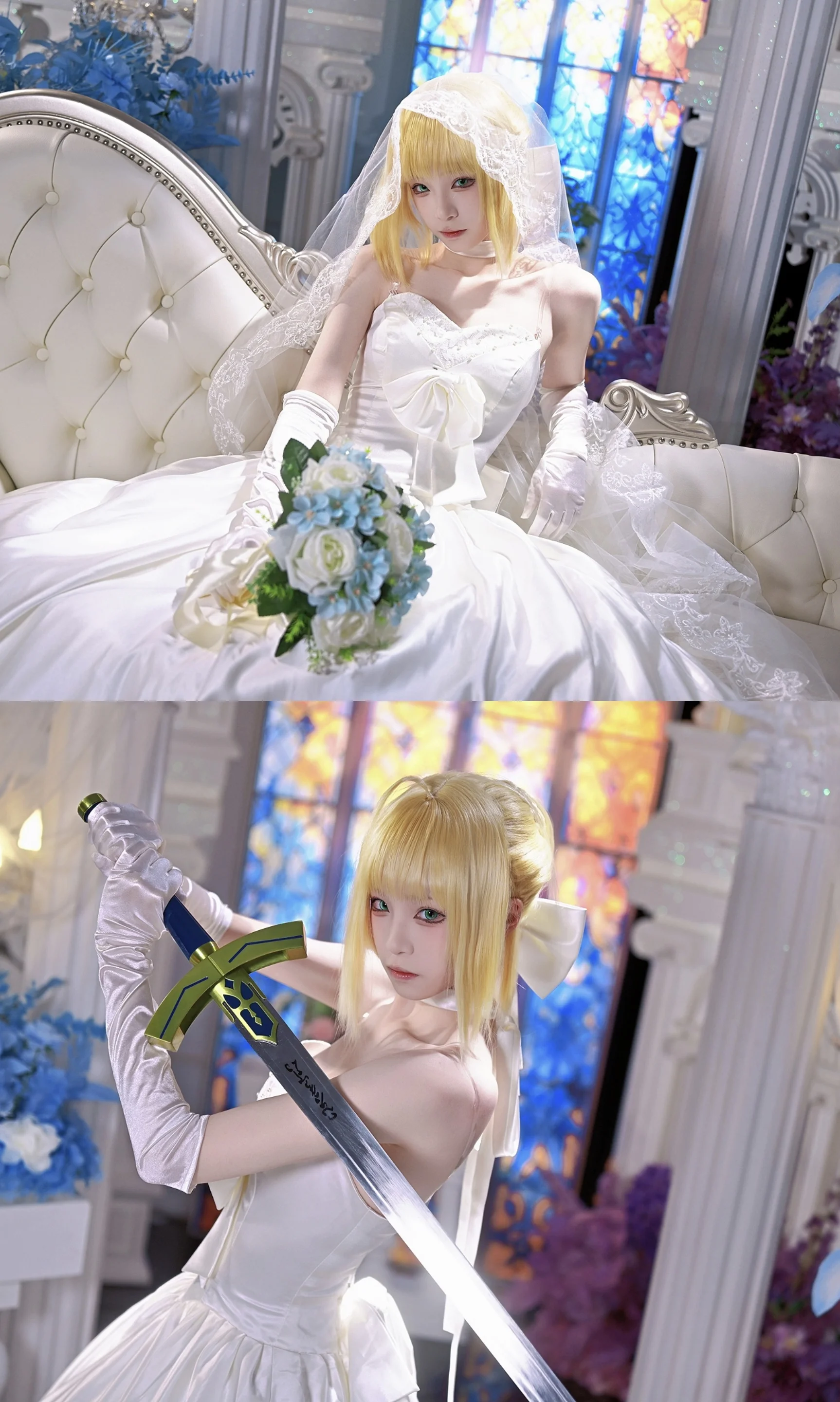 【Saber cos】Fate里的骑士王穿上了白纱 - 第 3 张