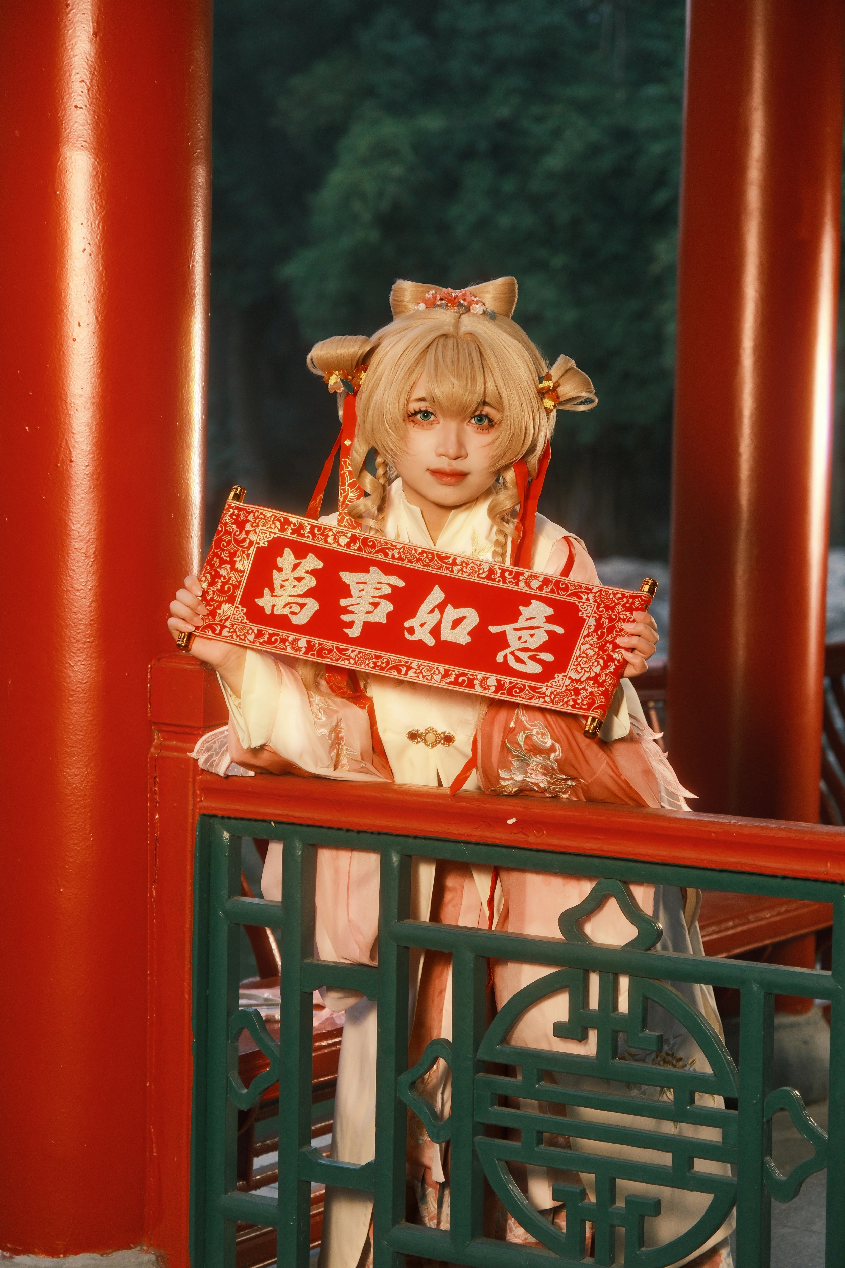 【苏芙比cos】新春国风红妆，重返未来1999里的美好祈愿