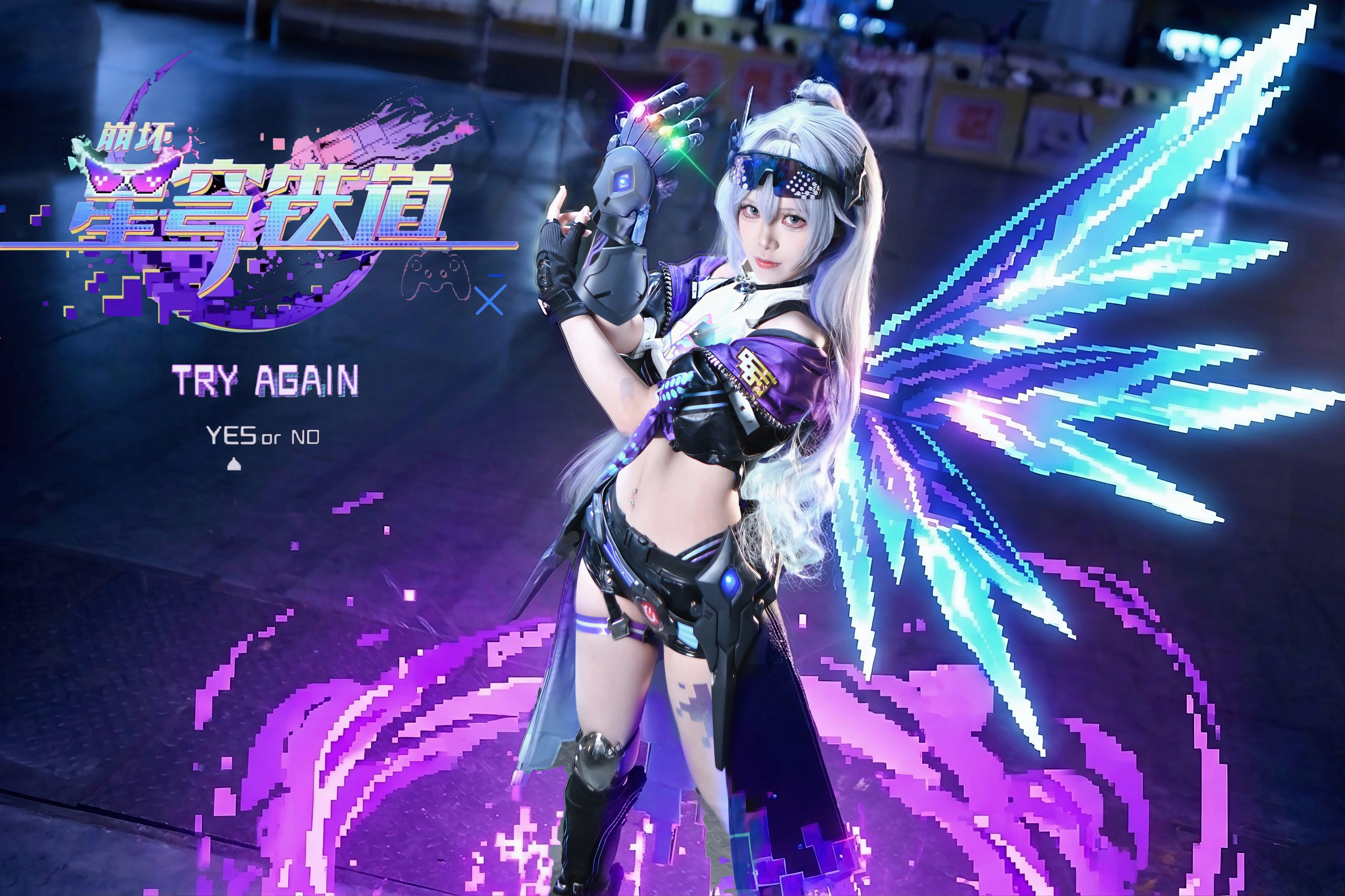 【Silver Wolf Cosplay】Honkai: Star Rail Cyber Geek: Full Wings of Pixel Light Deployed - Image 3