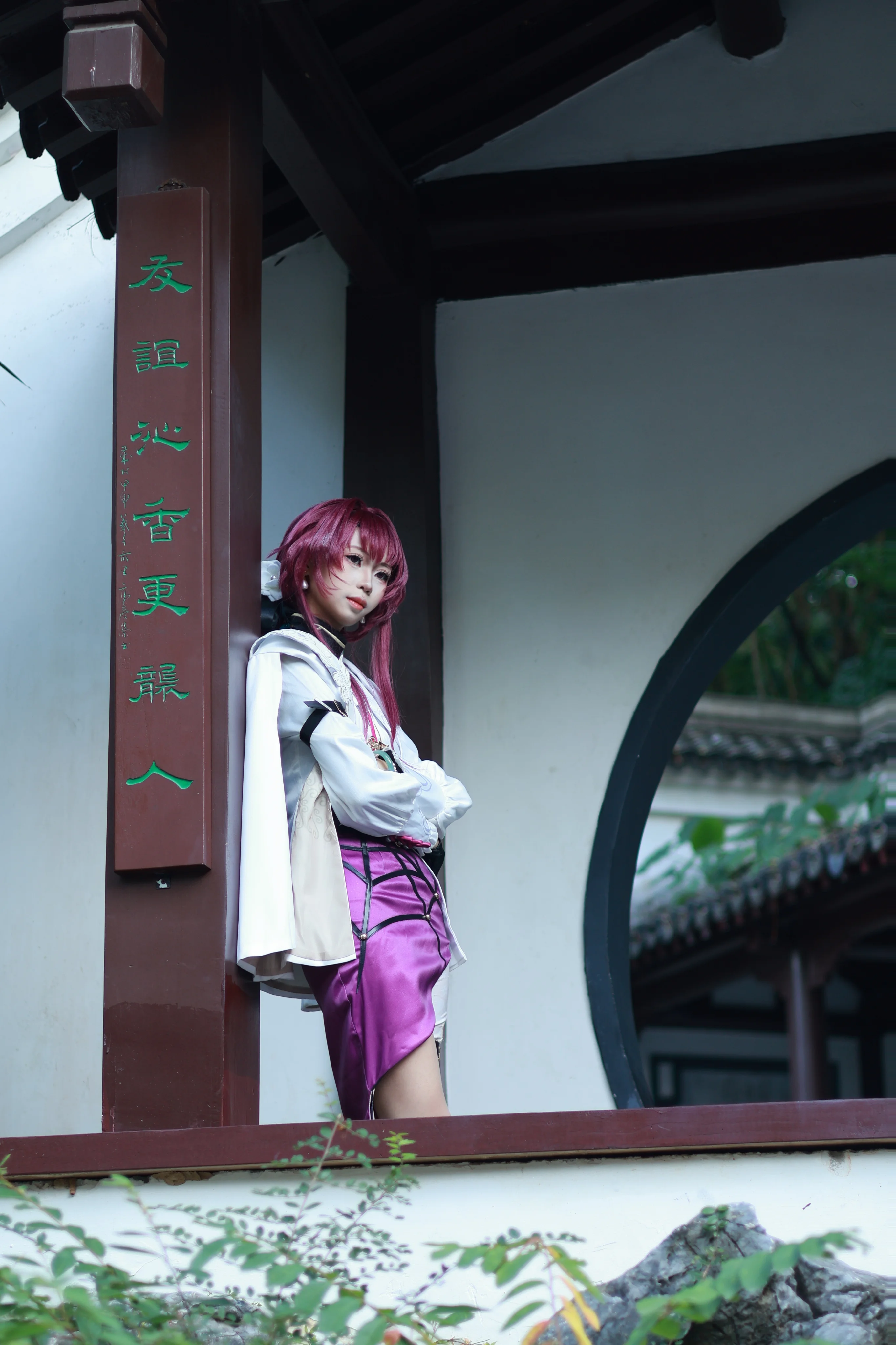 [Kafka Cosplay] Ancient Style On-Location Photography at the Garden Expo Park Blends with a Collaboration Cup to Create a Lazy Vibe - Image 7