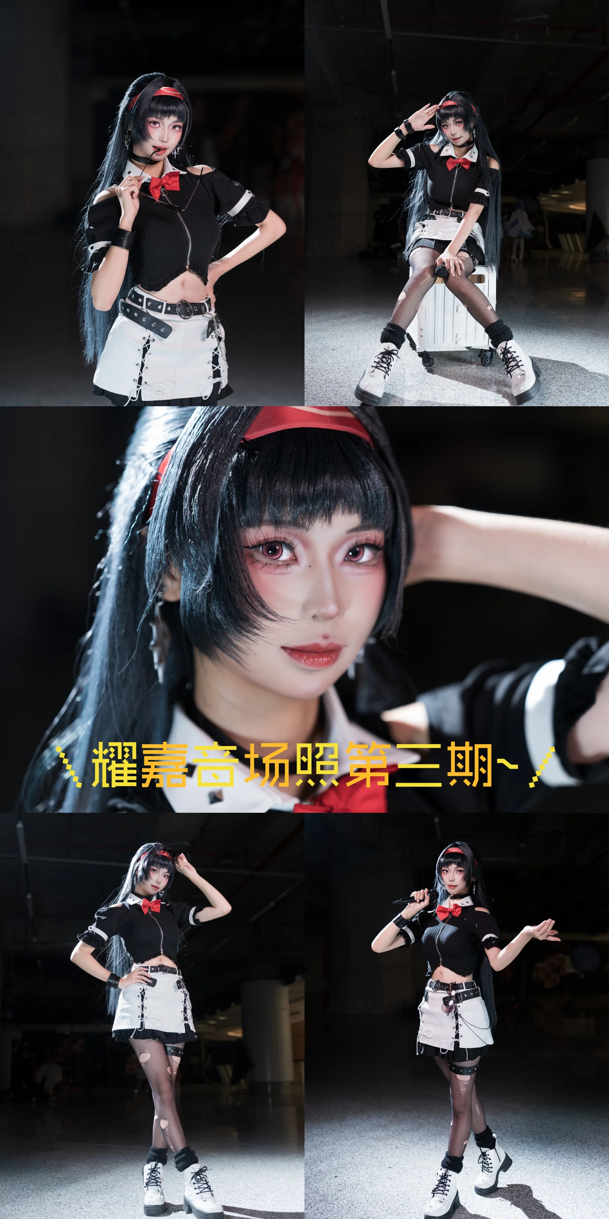 【耀嘉音cos】绝区零的偶像舞台，拿着麦克风说给你听 - 第 1 张