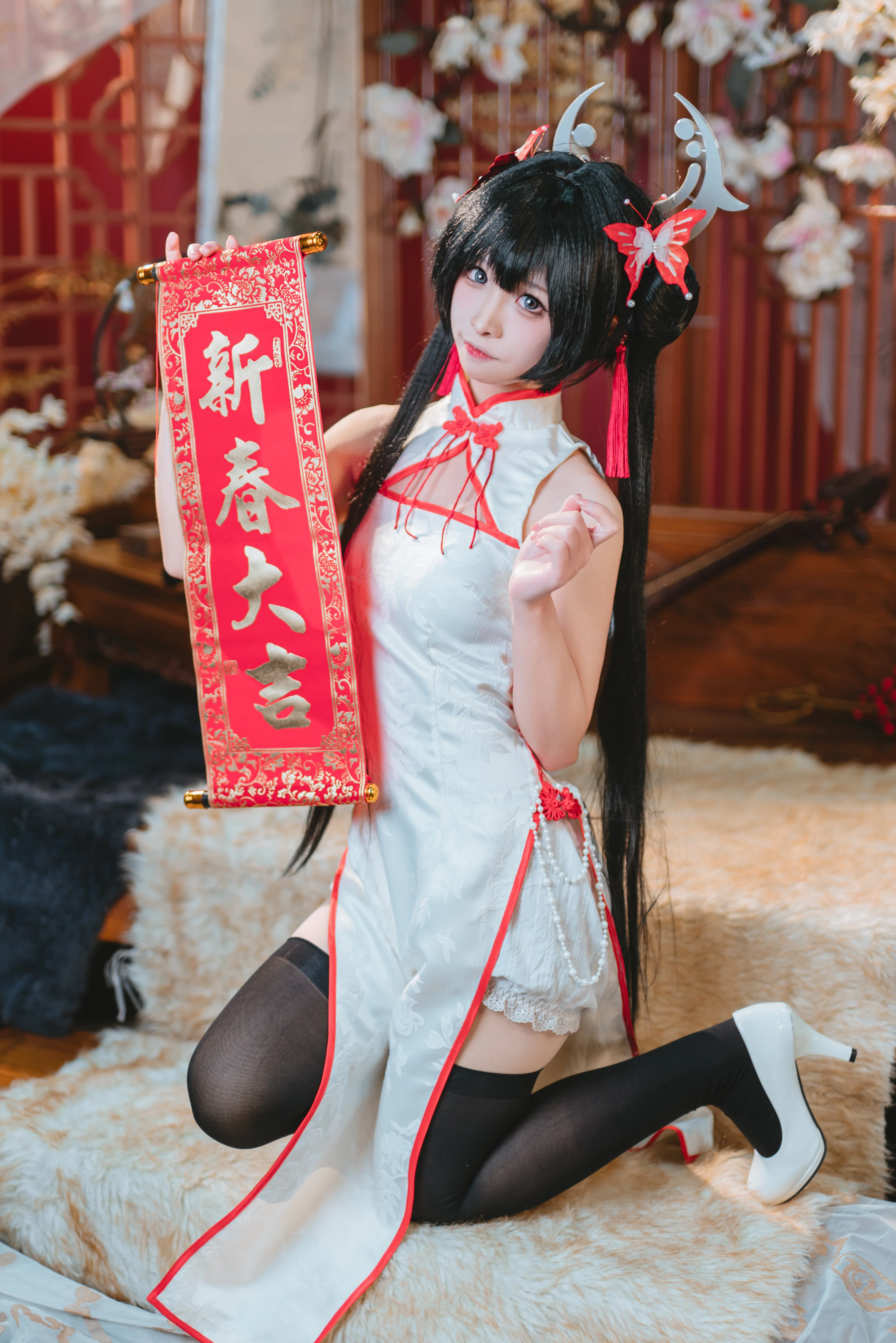 【妃咲cos】給sensei的新年賀圖，蔚藍檔案新春魅力 - 第 2 張