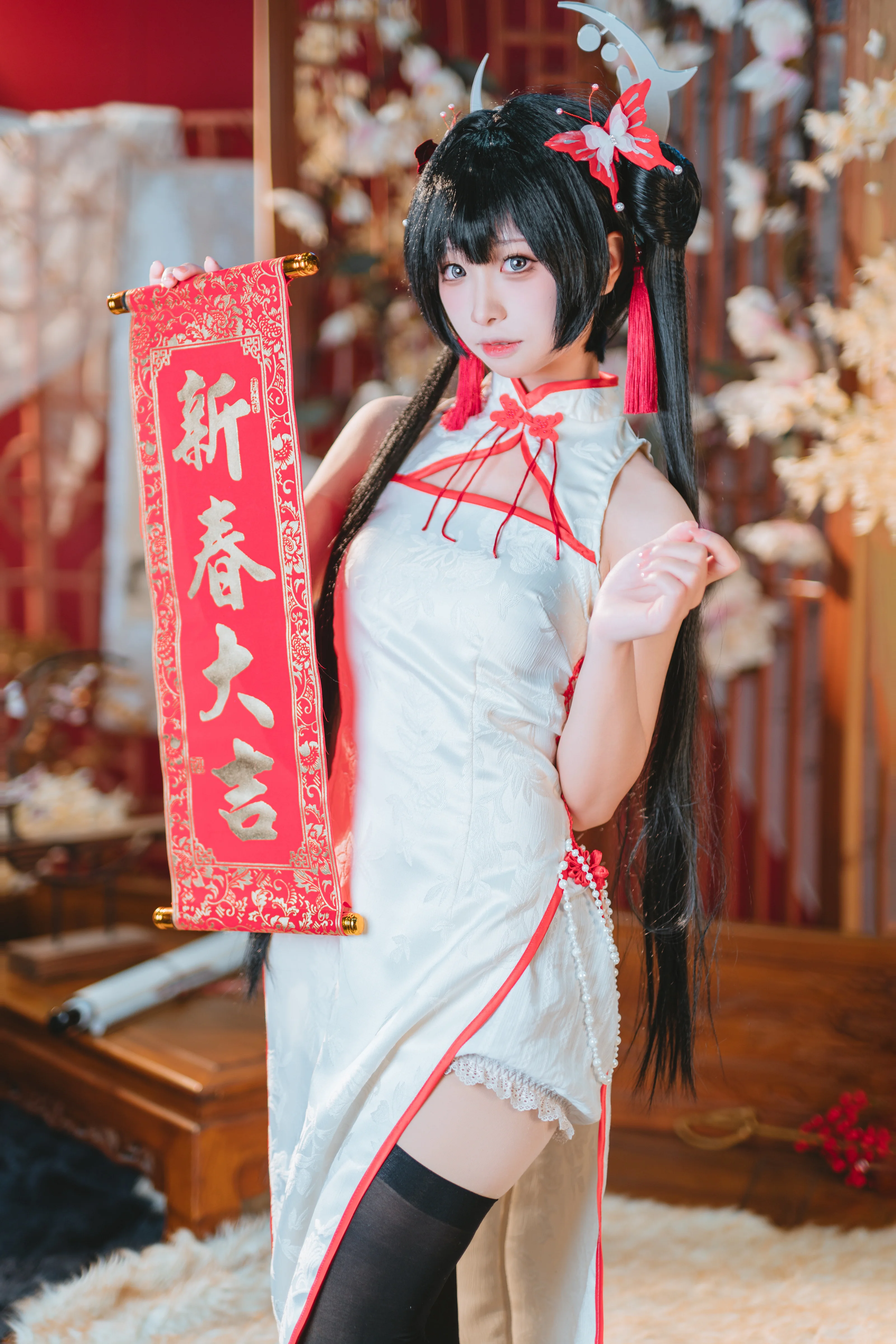 【妃咲cos】給sensei的新年賀圖，蔚藍檔案新春魅力 - 第 6 張
