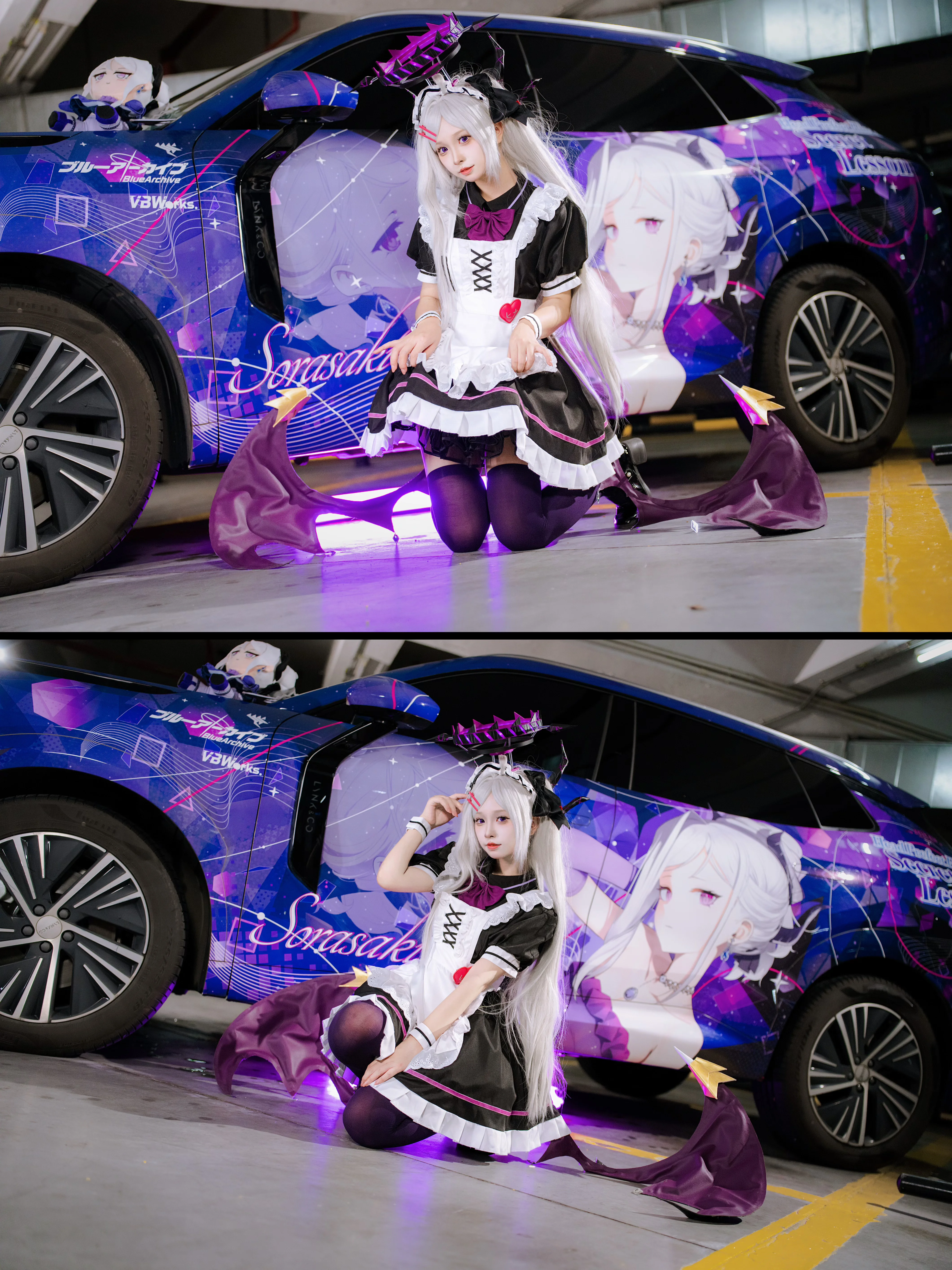 【空崎日奈cos】紫色痛車與女僕裝的完美搭配 - 第 1 張