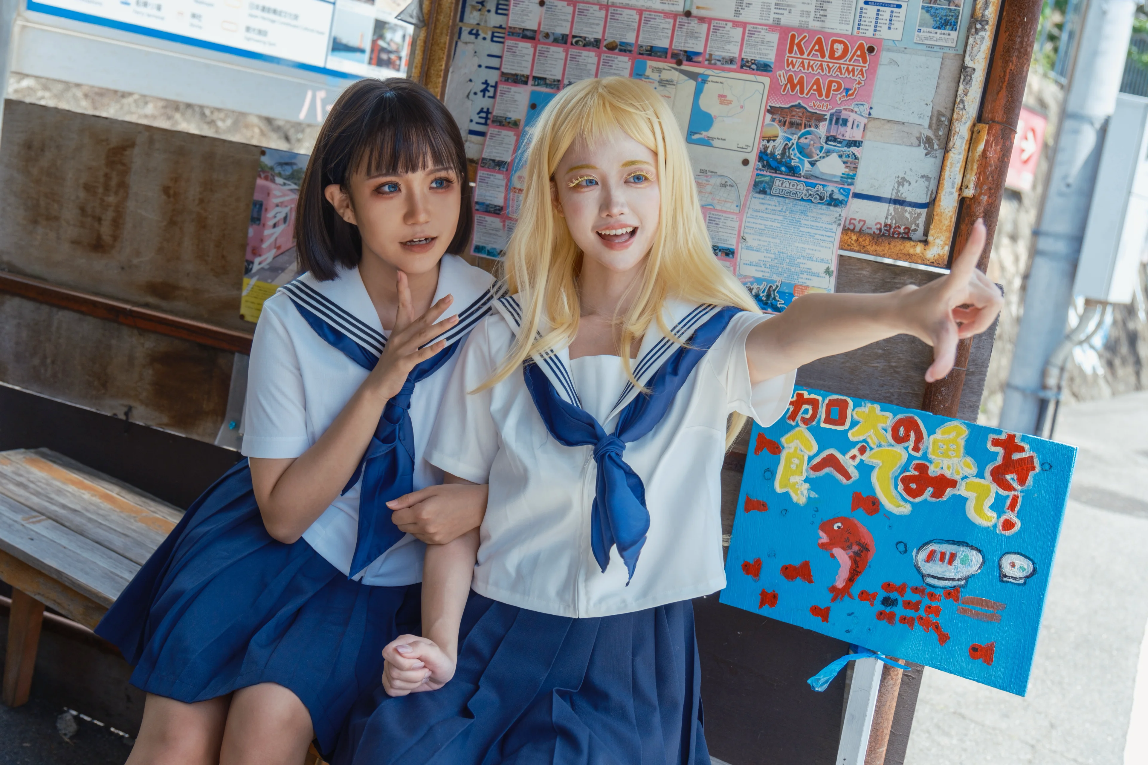 【夏日重现cos】水手服圣地巡礼与加太海风