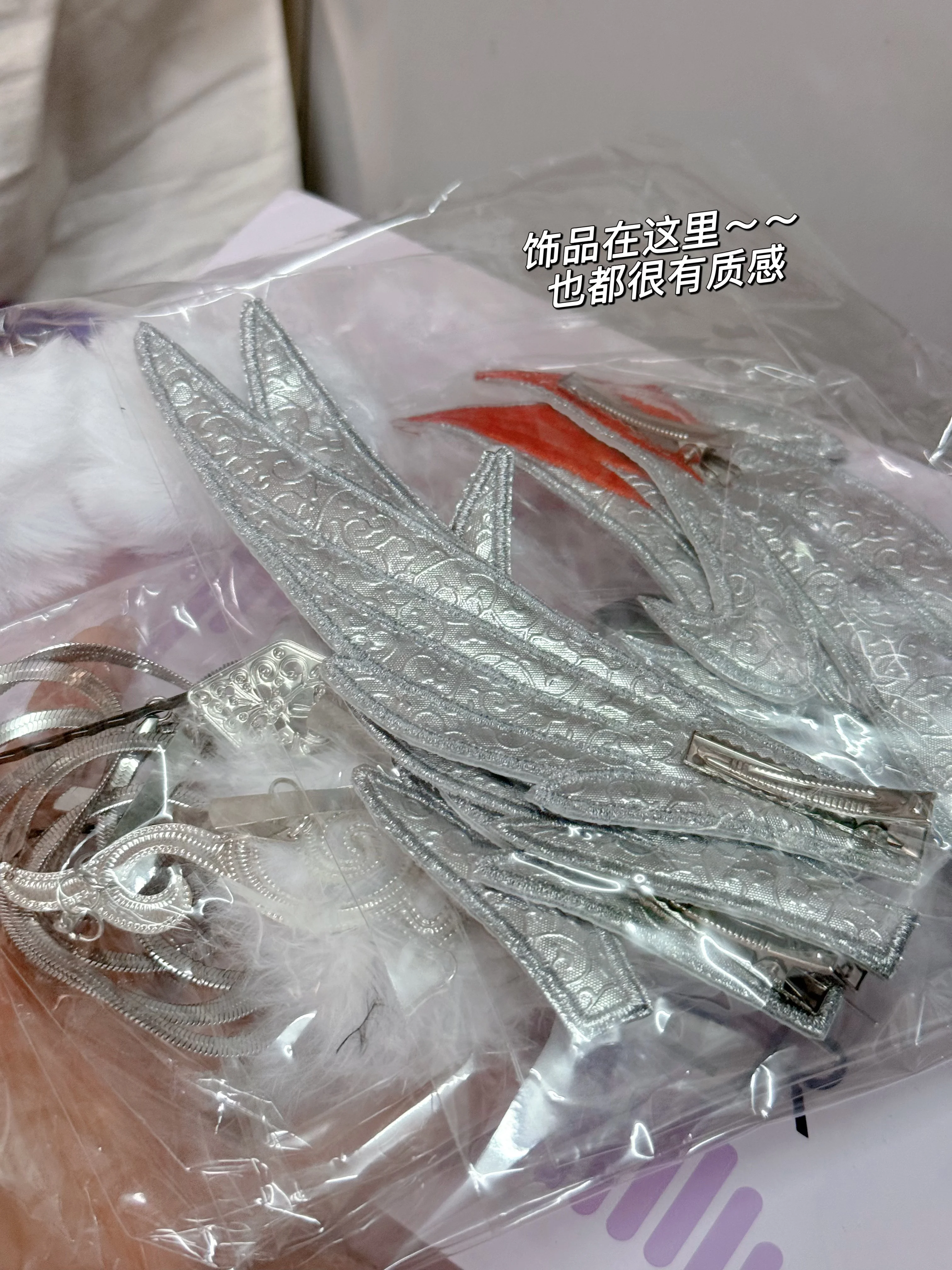 【嫦娥cos】王者榮耀如夢令的仙氣實戰體驗 - 第 4 張