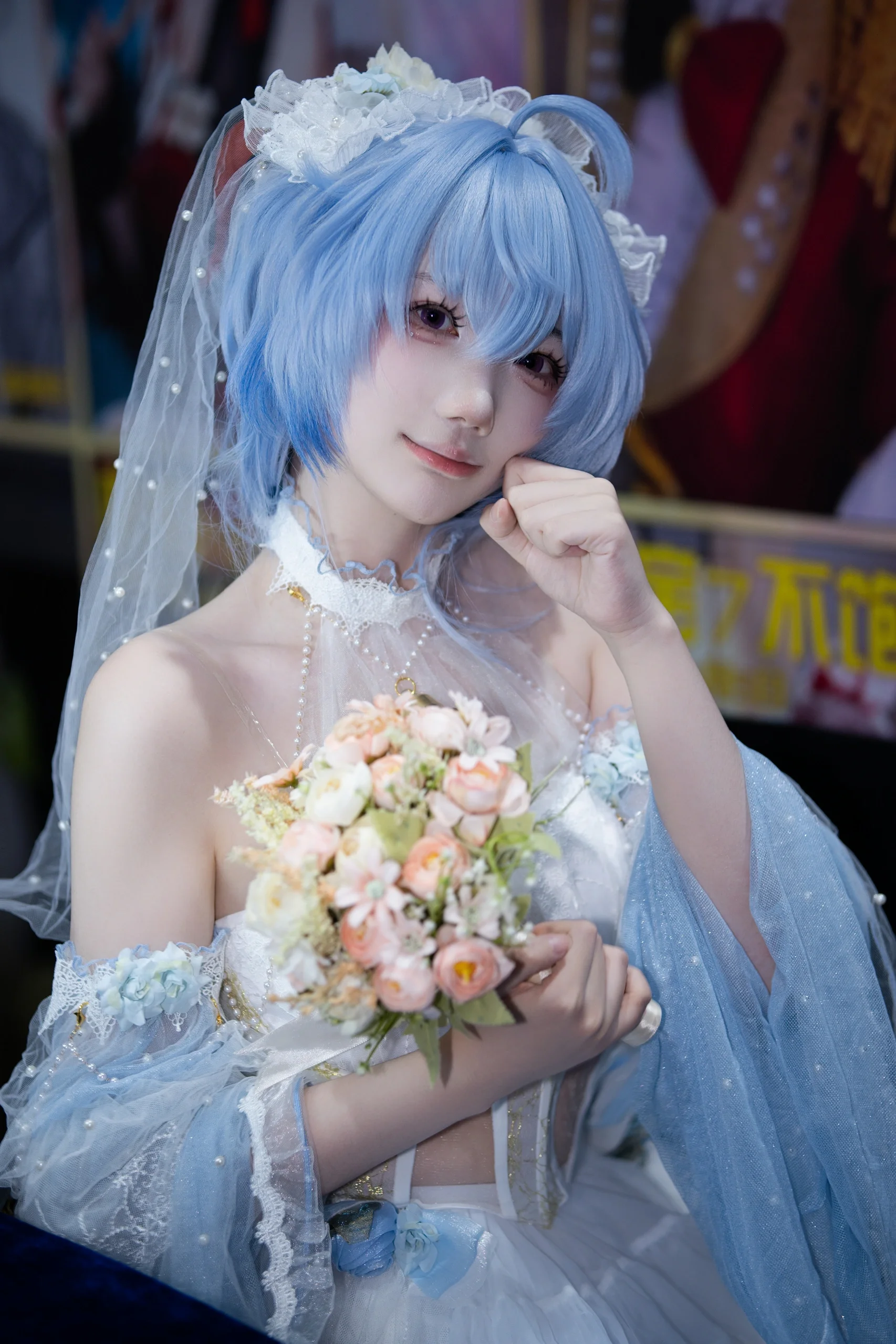 【甘雨cos】原神花嫁造型的漫展初体验分享 - 第 1 张