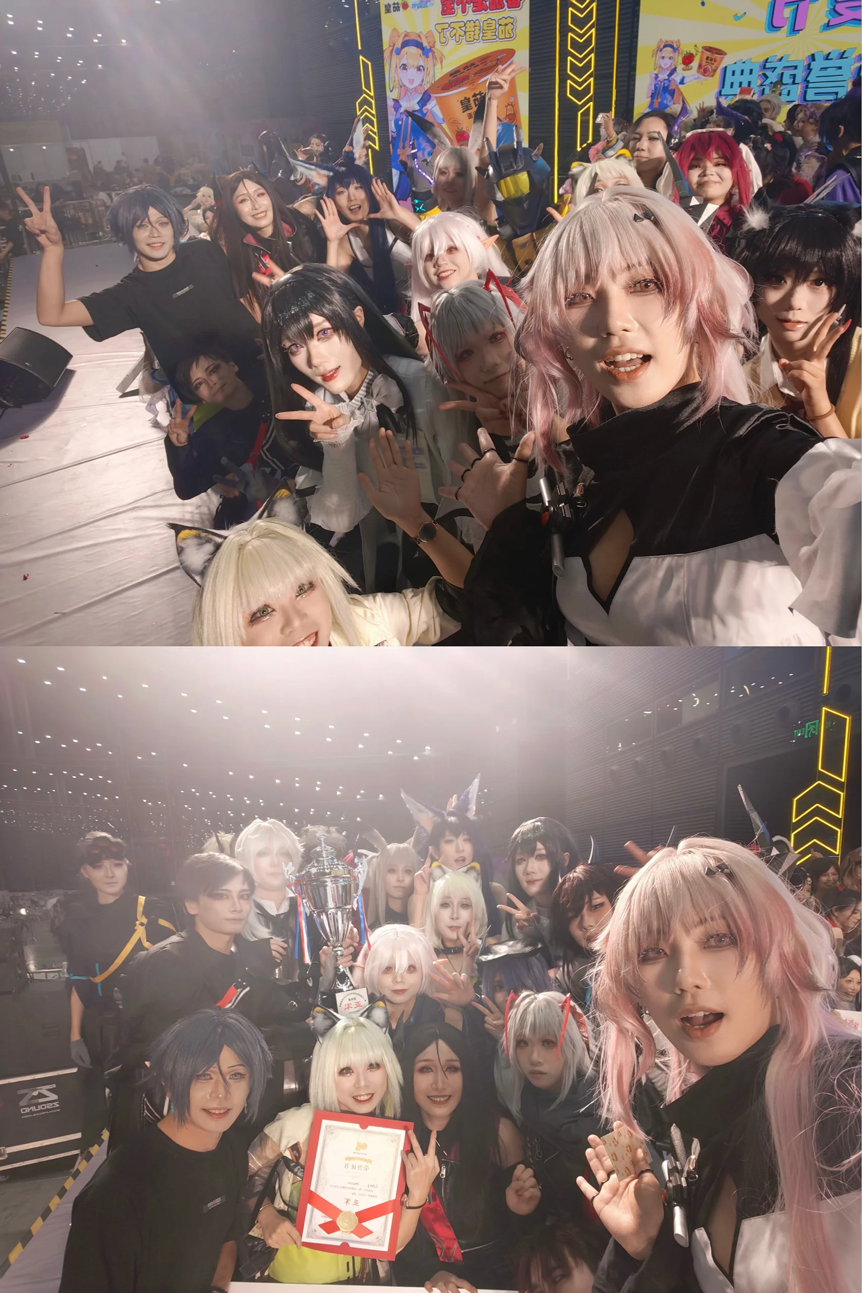 【暴行cos】深漫舞台剧完美谢幕，小兔子的双日狂欢 - 第 4 张