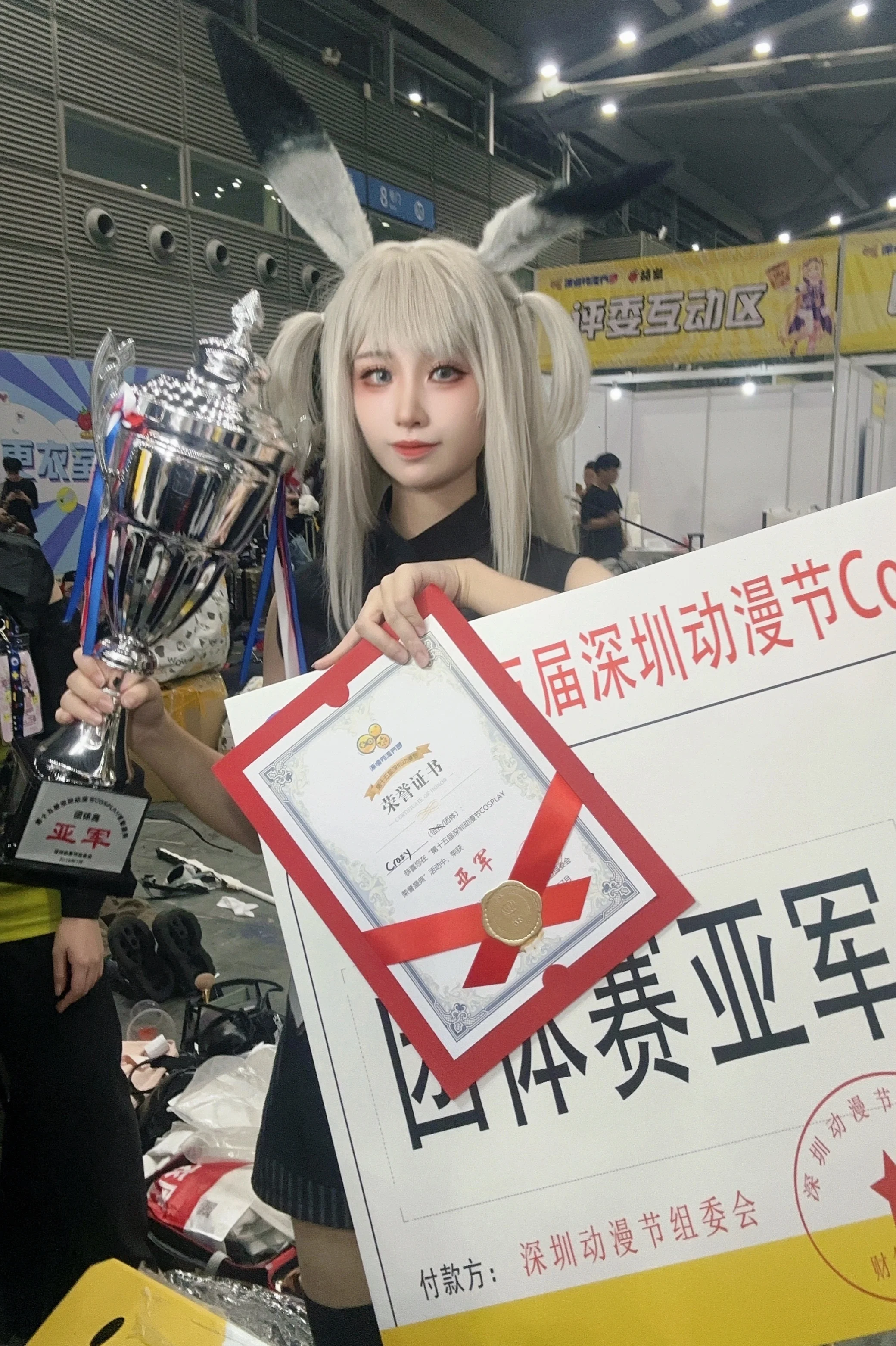 【暴行cos】深漫舞台剧完美谢幕，小兔子的双日狂欢 - 第 5 张