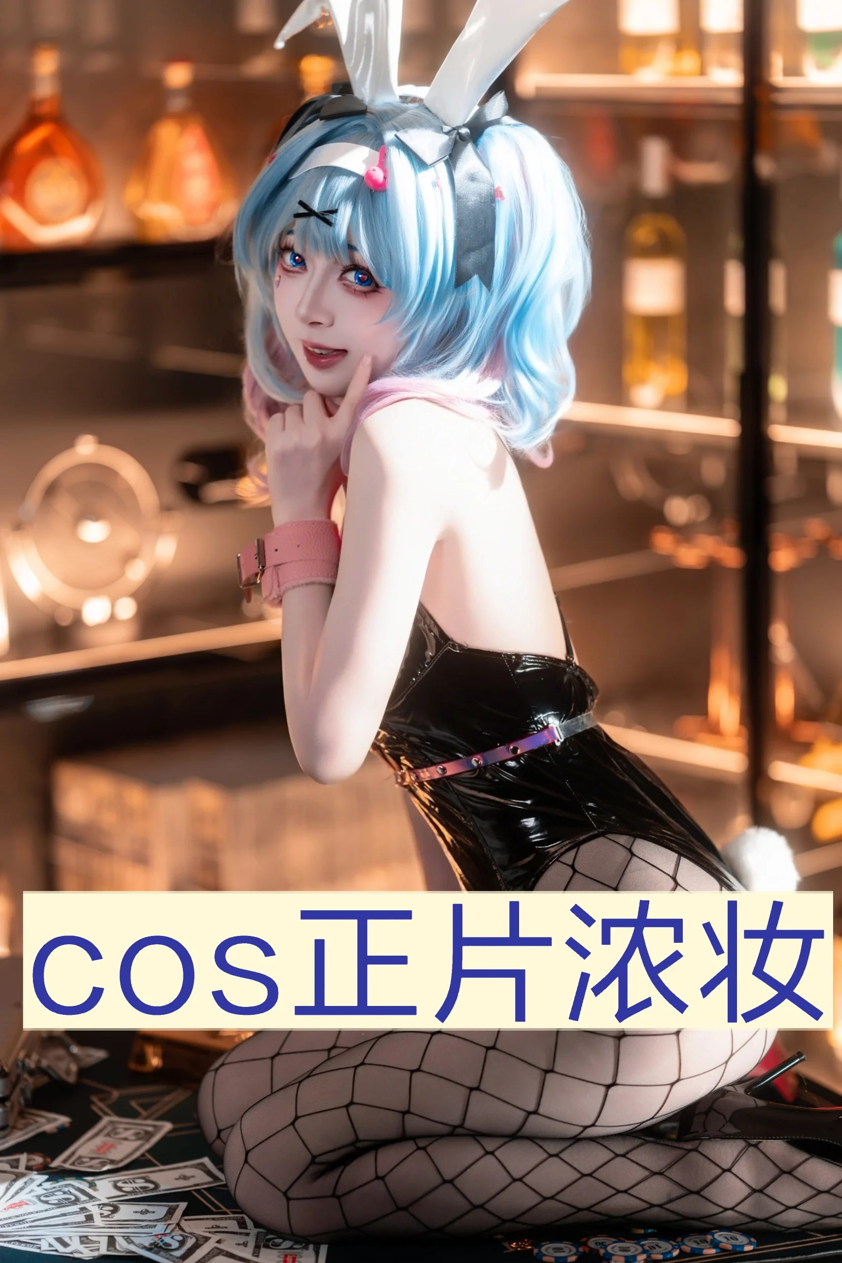 五种妆面状态，还原真实的cosplay日常