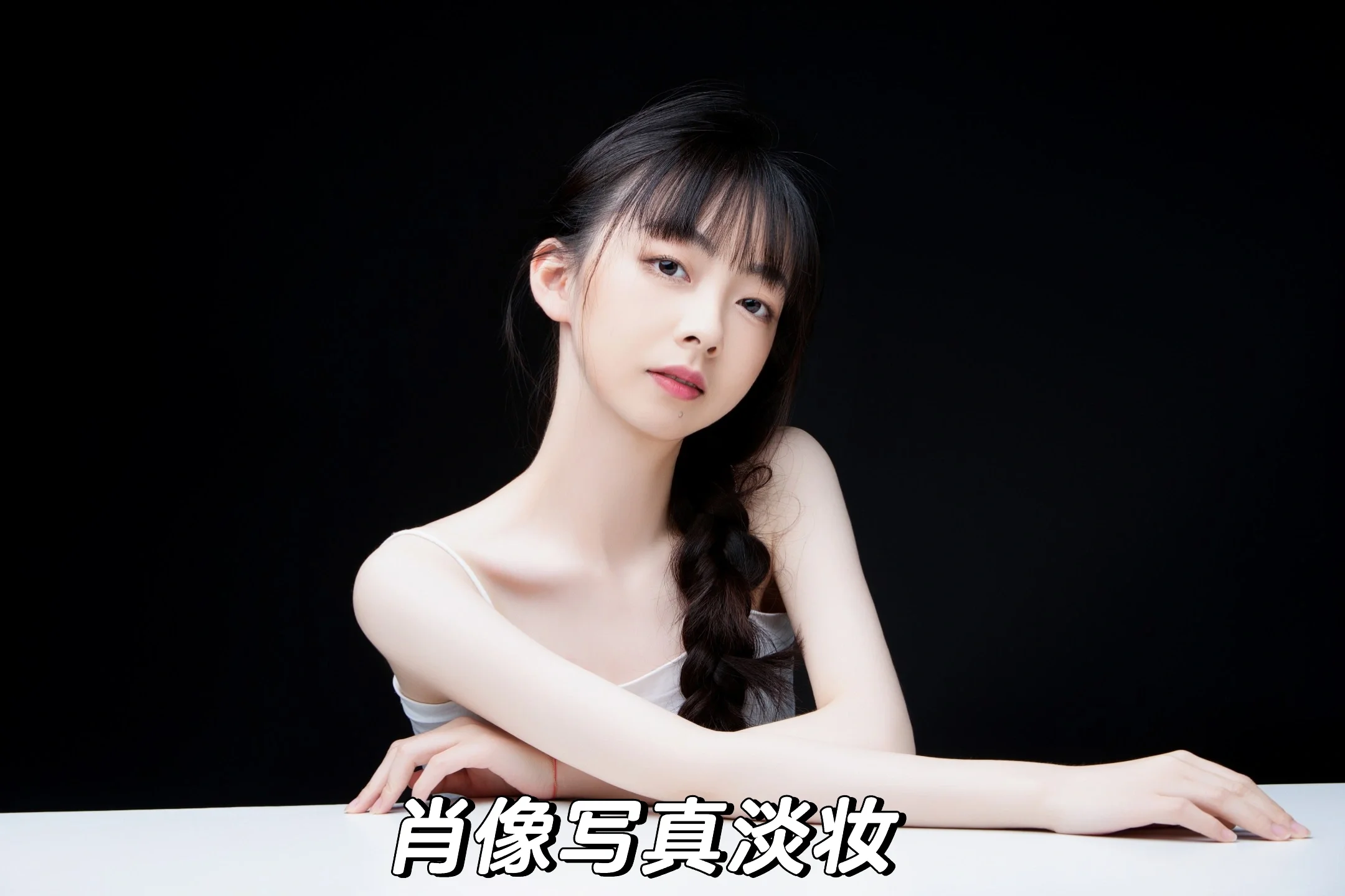五种妆面状态，还原真实的cosplay日常 - 第 5 张