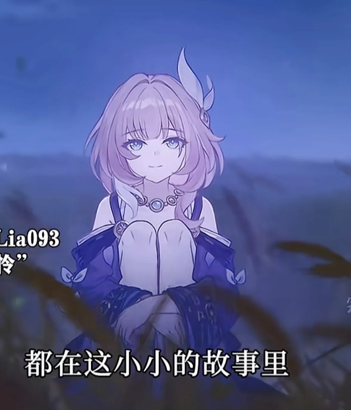 【昔漣cos】崩壞星穹鐵道場照，漫展偶遇荒島求生的奇思妙想 - 第 4 張