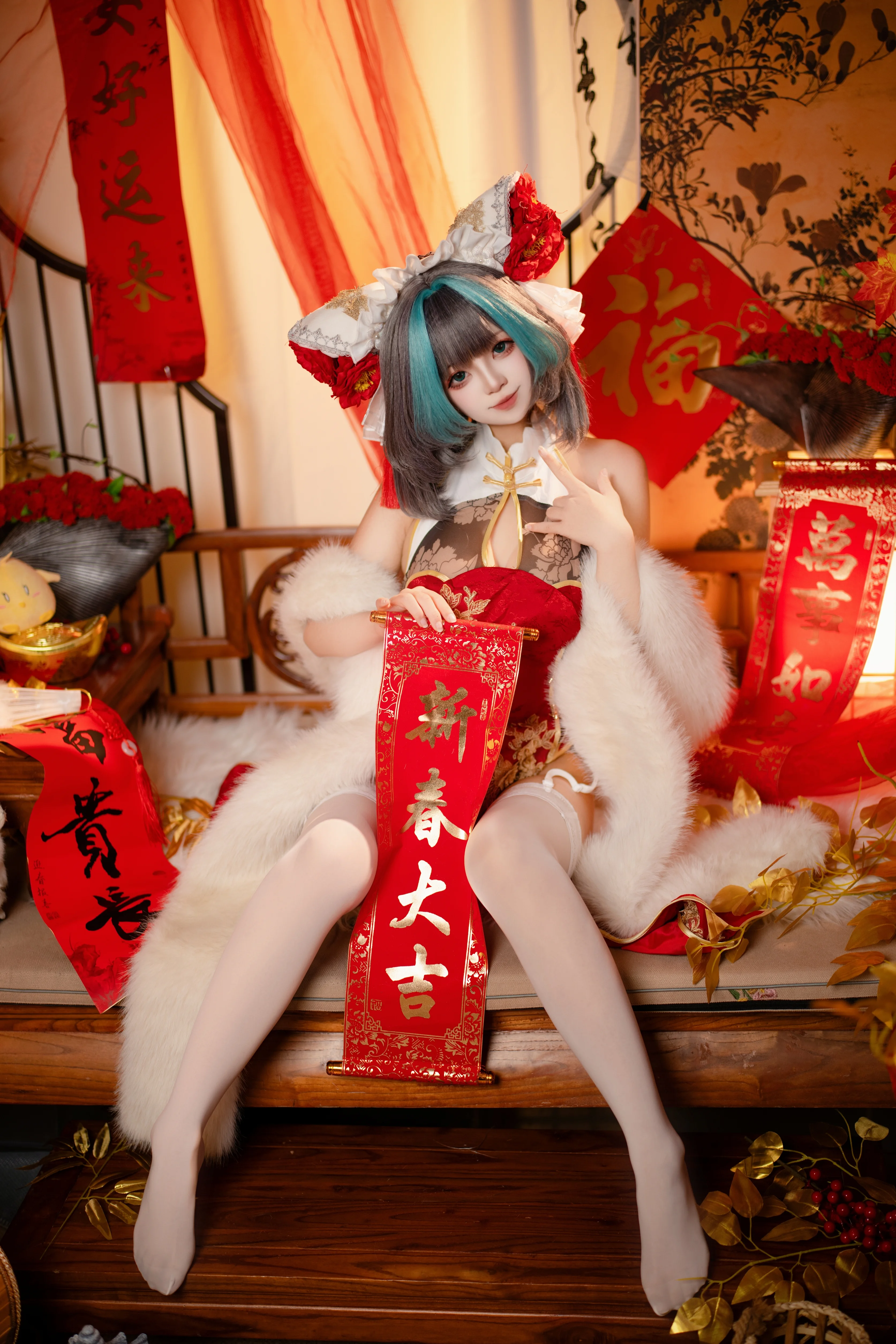 柴郡祝你除夕快乐 碧蓝航线新春旗袍cos - 第 2 张