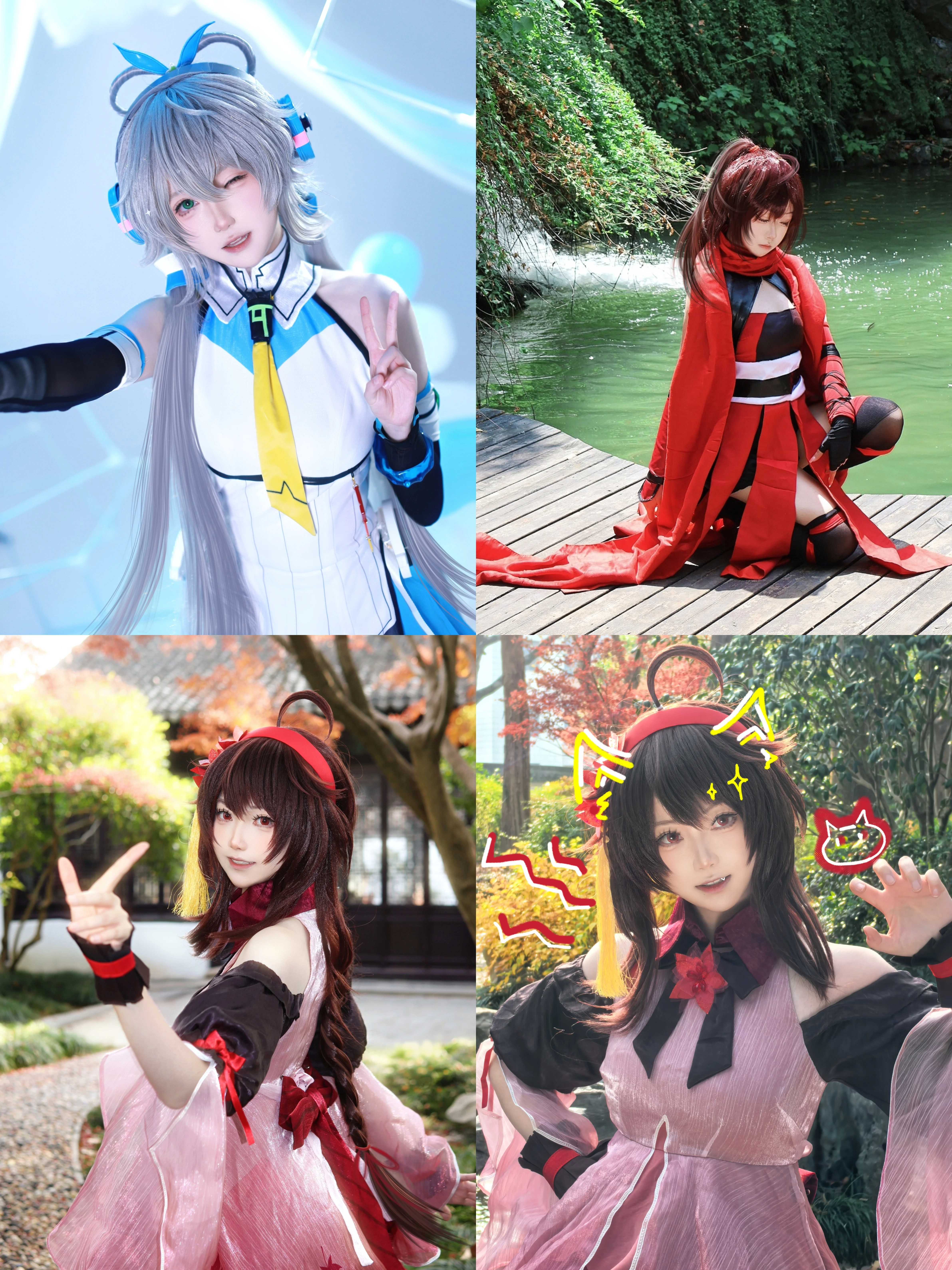 【云缨cos】王者荣耀赵怀真原皮正片搭档招募 - 第 2 张