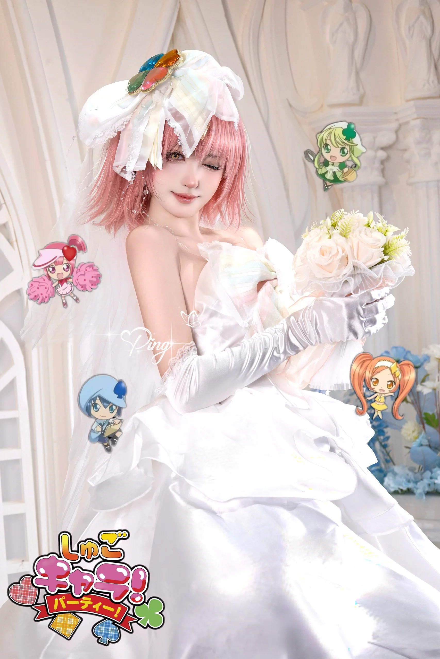 【日奈森亚梦cos】守护甜心的白色婚纱，解锁我心中的浪漫 - 第 1 张