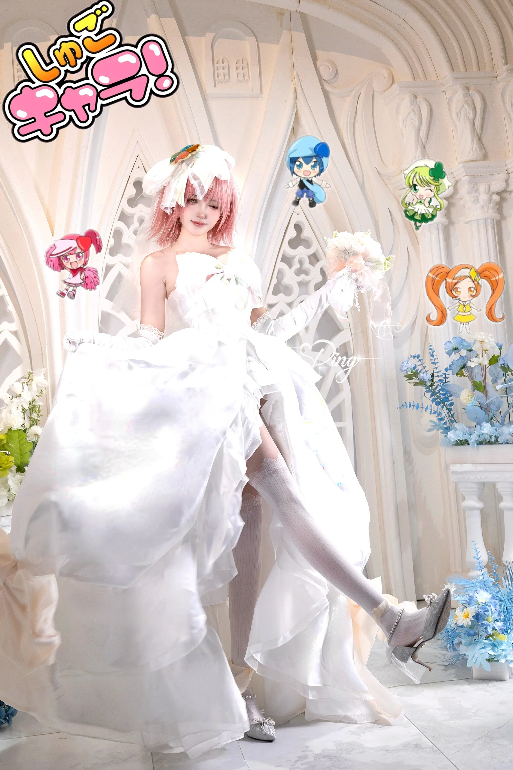 【日奈森亚梦cos】守护甜心的白色婚纱，解锁我心中的浪漫