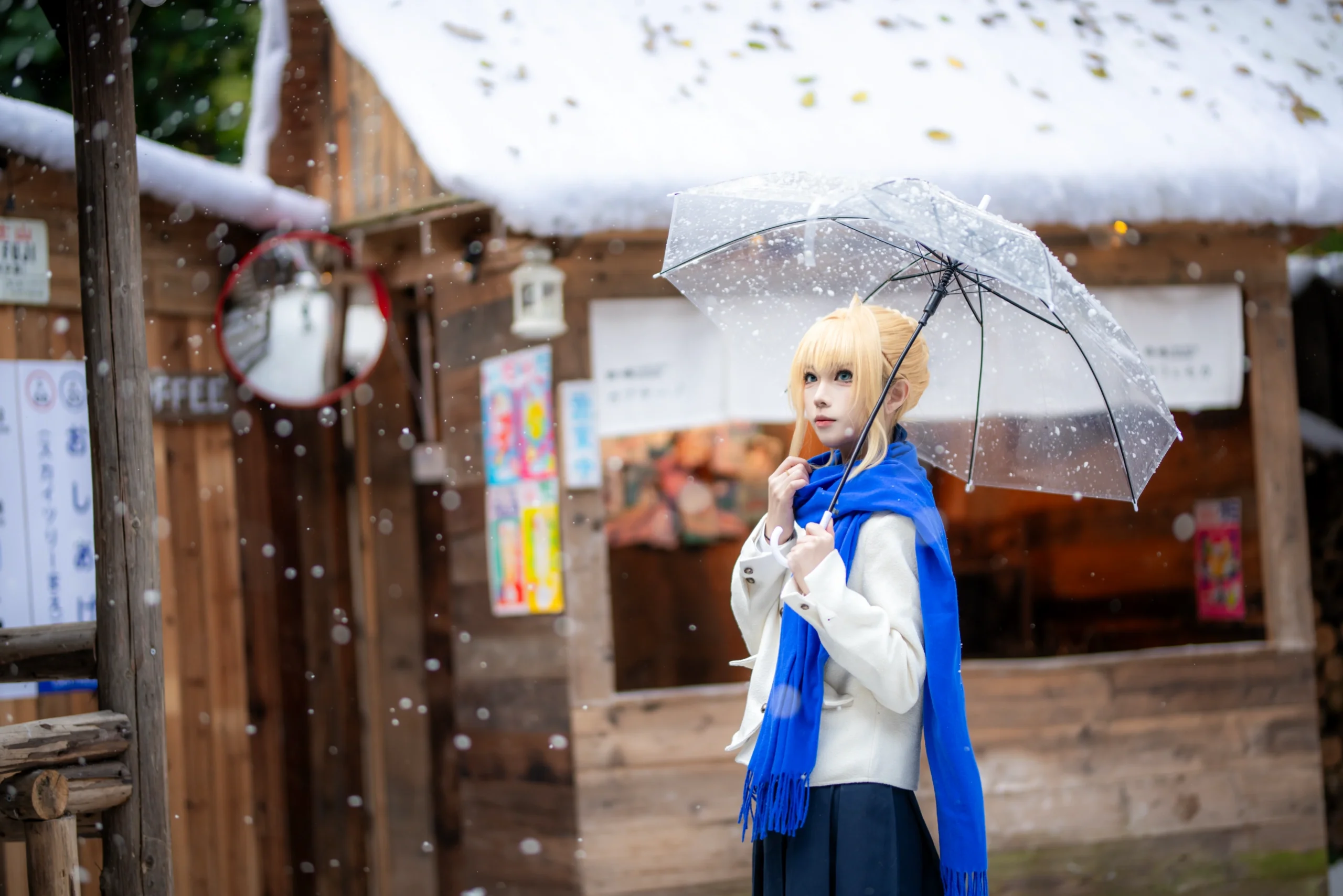 【Saber cos】Fate系列，冬日木屋裡的初雪記憶 - 第 2 張