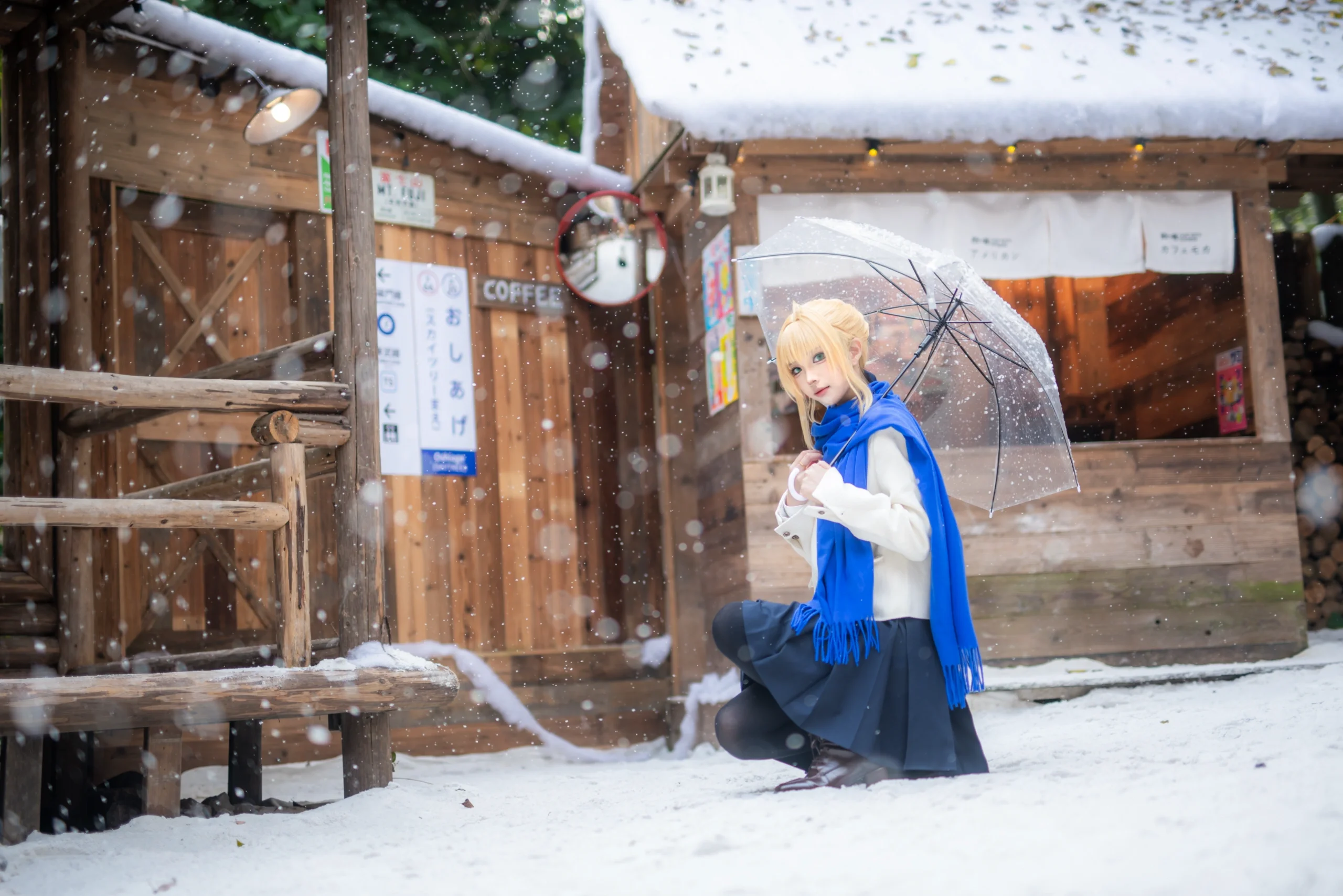 【Saber cos】Fate系列，冬日木屋裡的初雪記憶 - 第 7 張