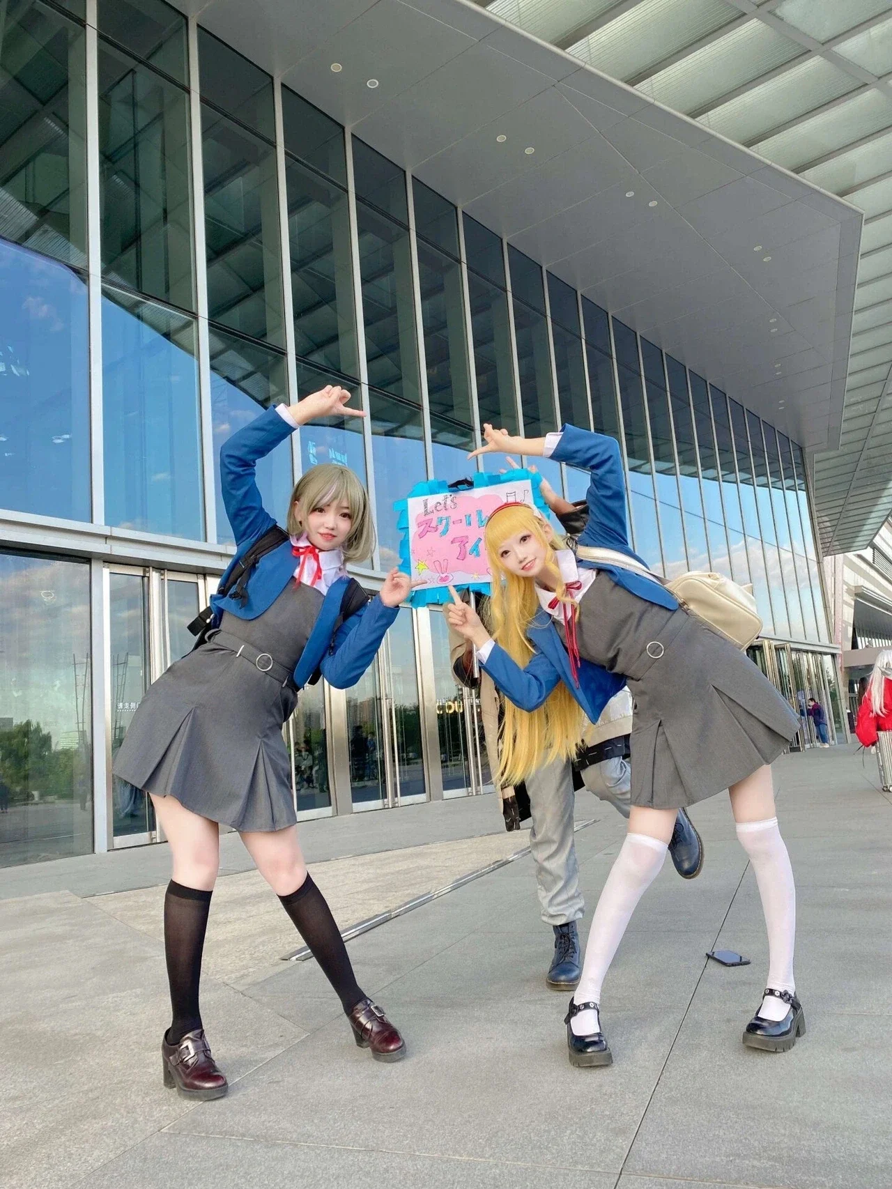 【唐可可cos】Love Live! 阳光下的偶像体验