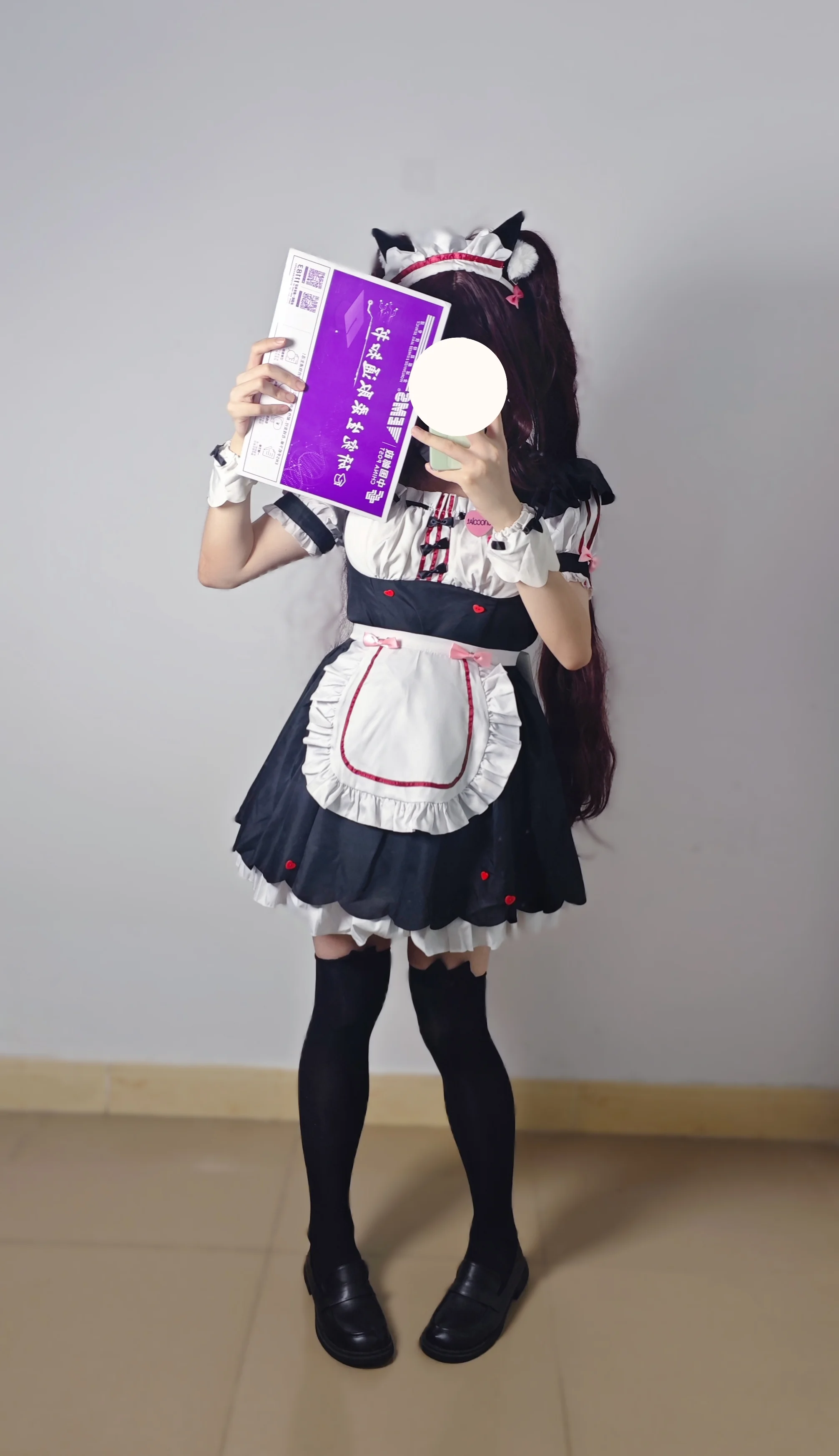 【女仆装cosplay】考研与战斗，猫娘的日常小记 - 第 1 张