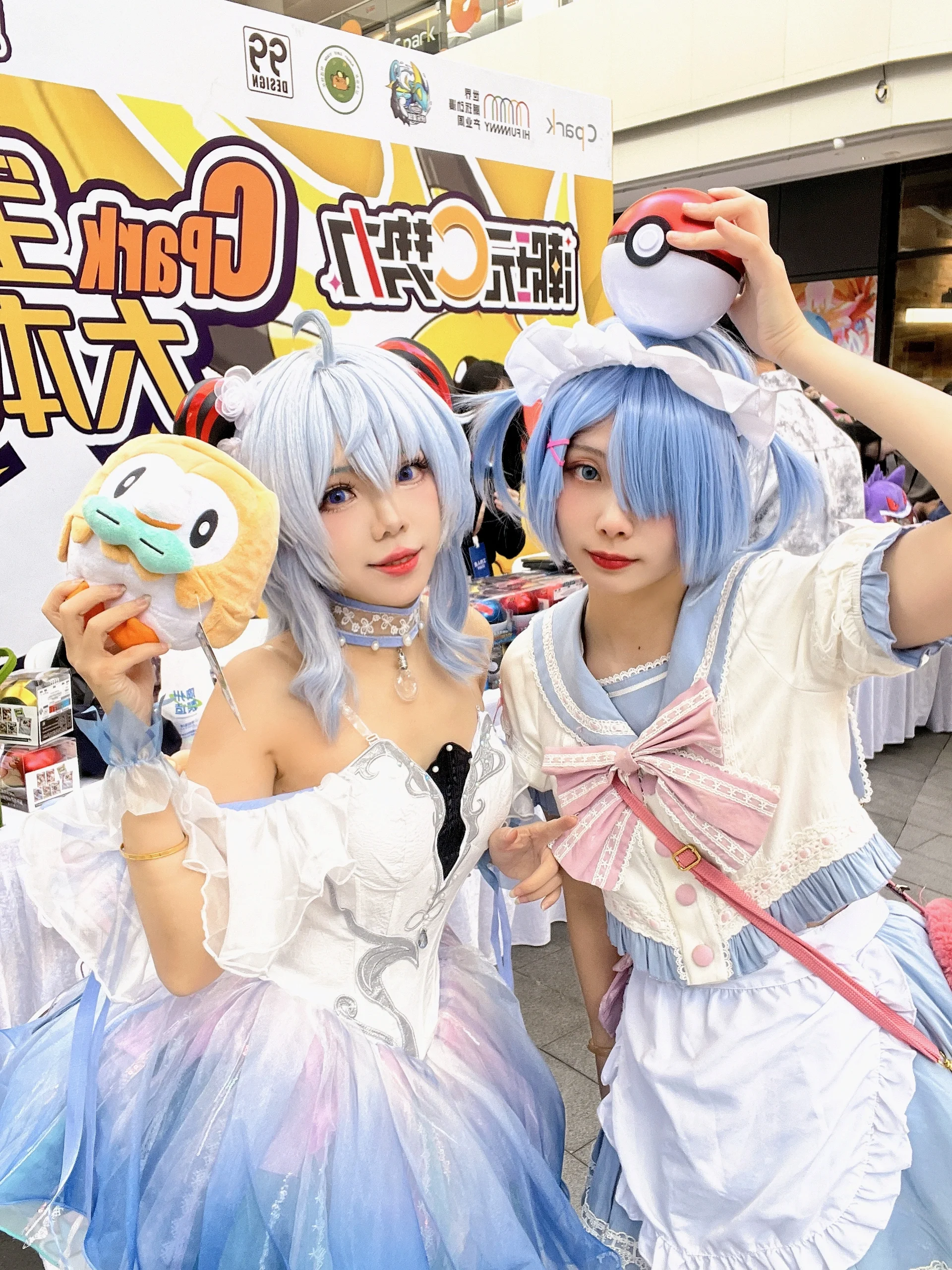 [Ganyu Cosplay] Participating in the Pokémon Trading Card Game Offline Tournament & Visiting Dongguan's R&A Park Trendy Toy District - Image 10