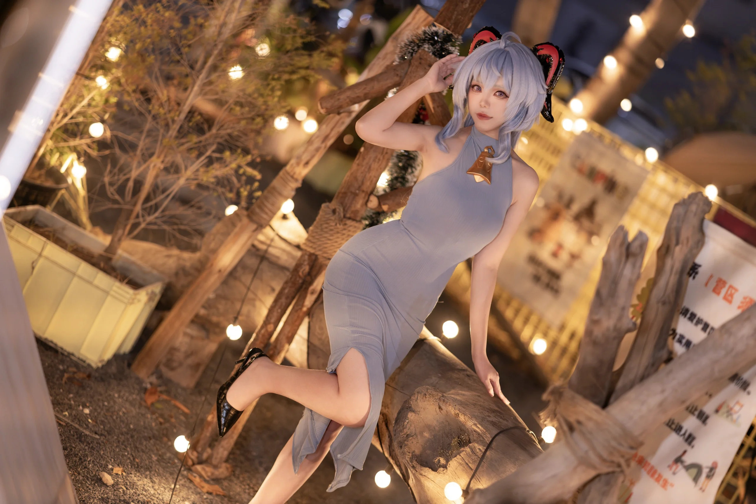 【甘雨cos】褪去仙袍，换上修身的灰蓝长裙