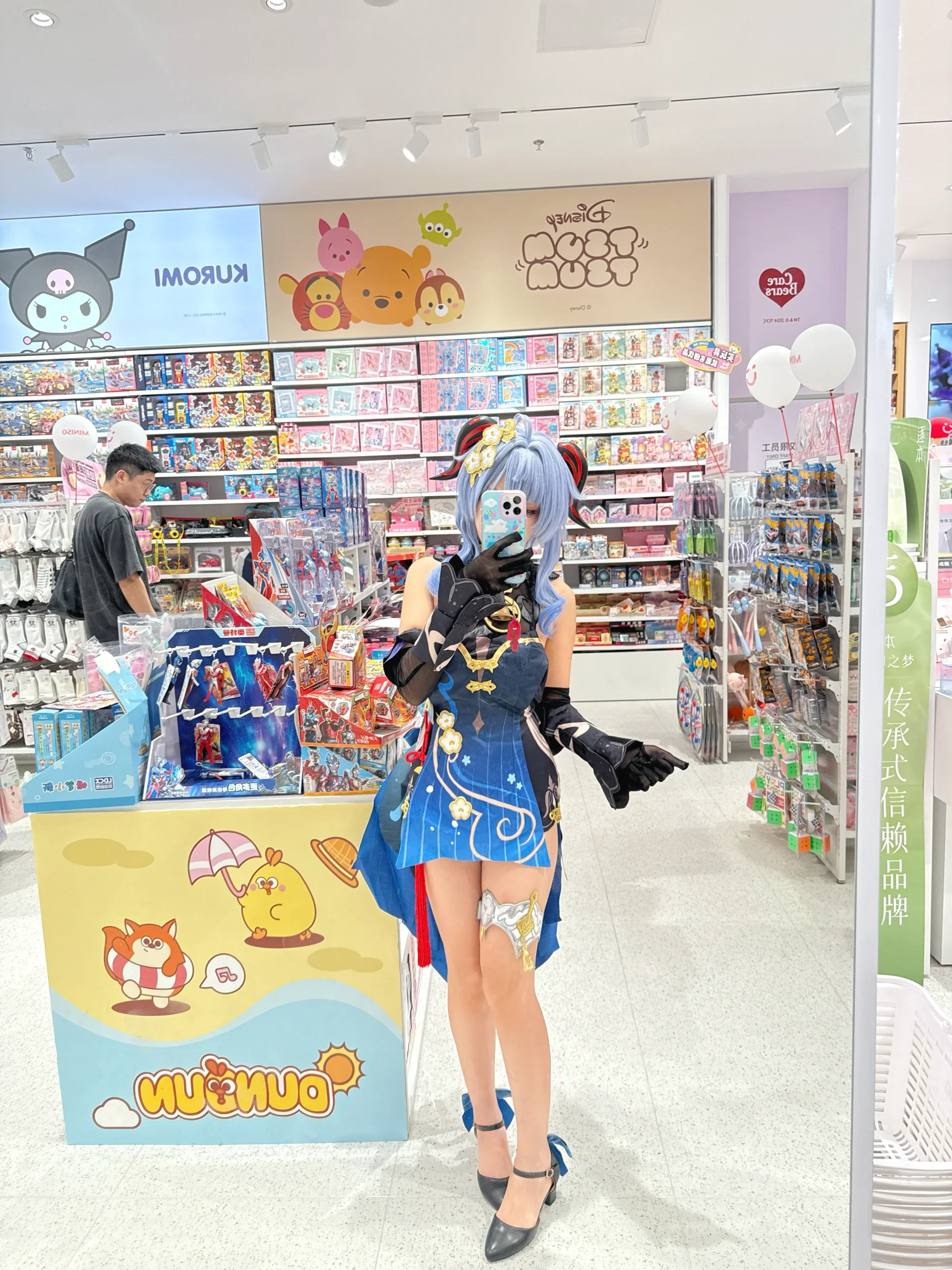 【甘雨cos】原神周末打卡东莞东实C park谷子市集 - 第 11 张