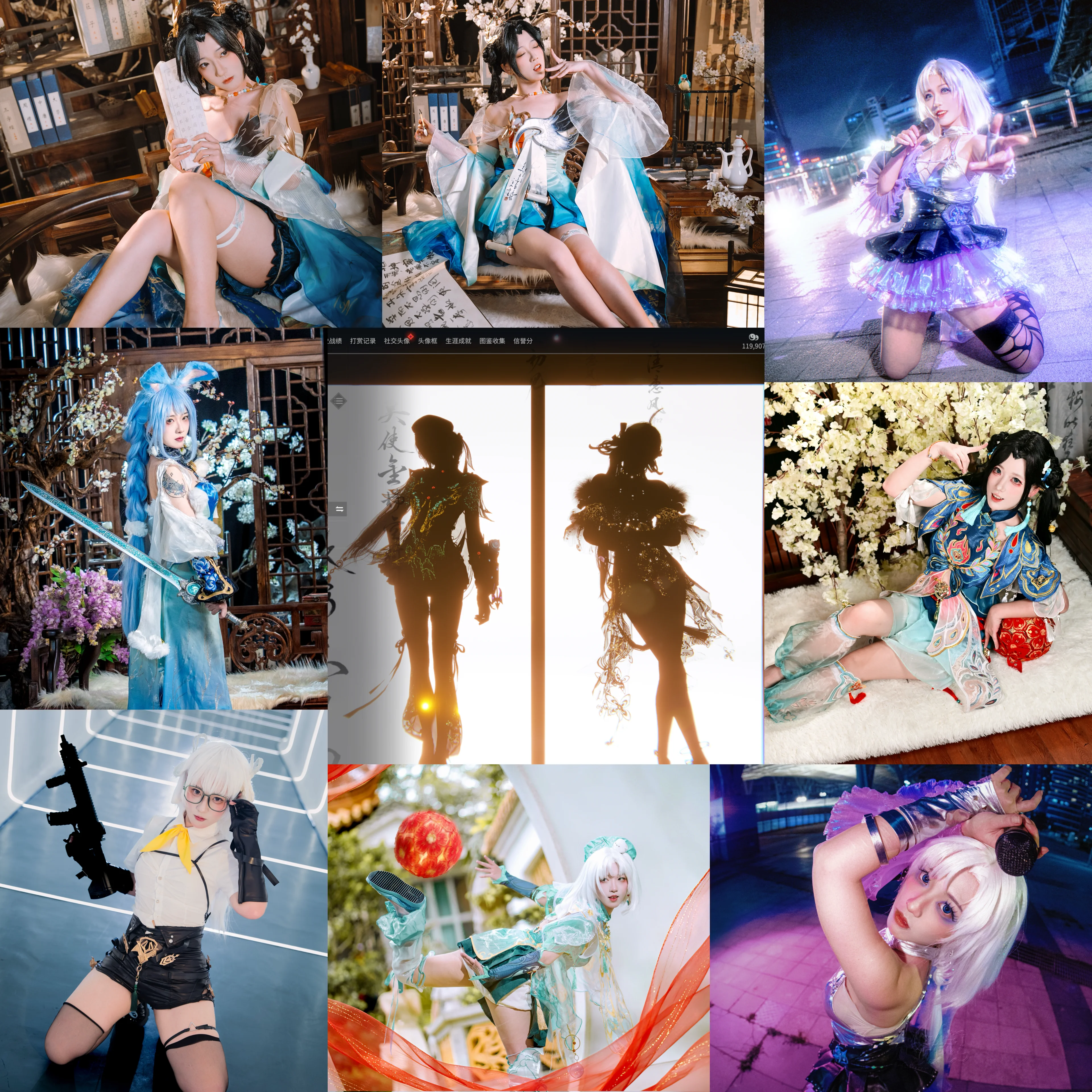 【藍夢cos】永劫無間本命英雄藍夢，生日快樂 - 第 1 張