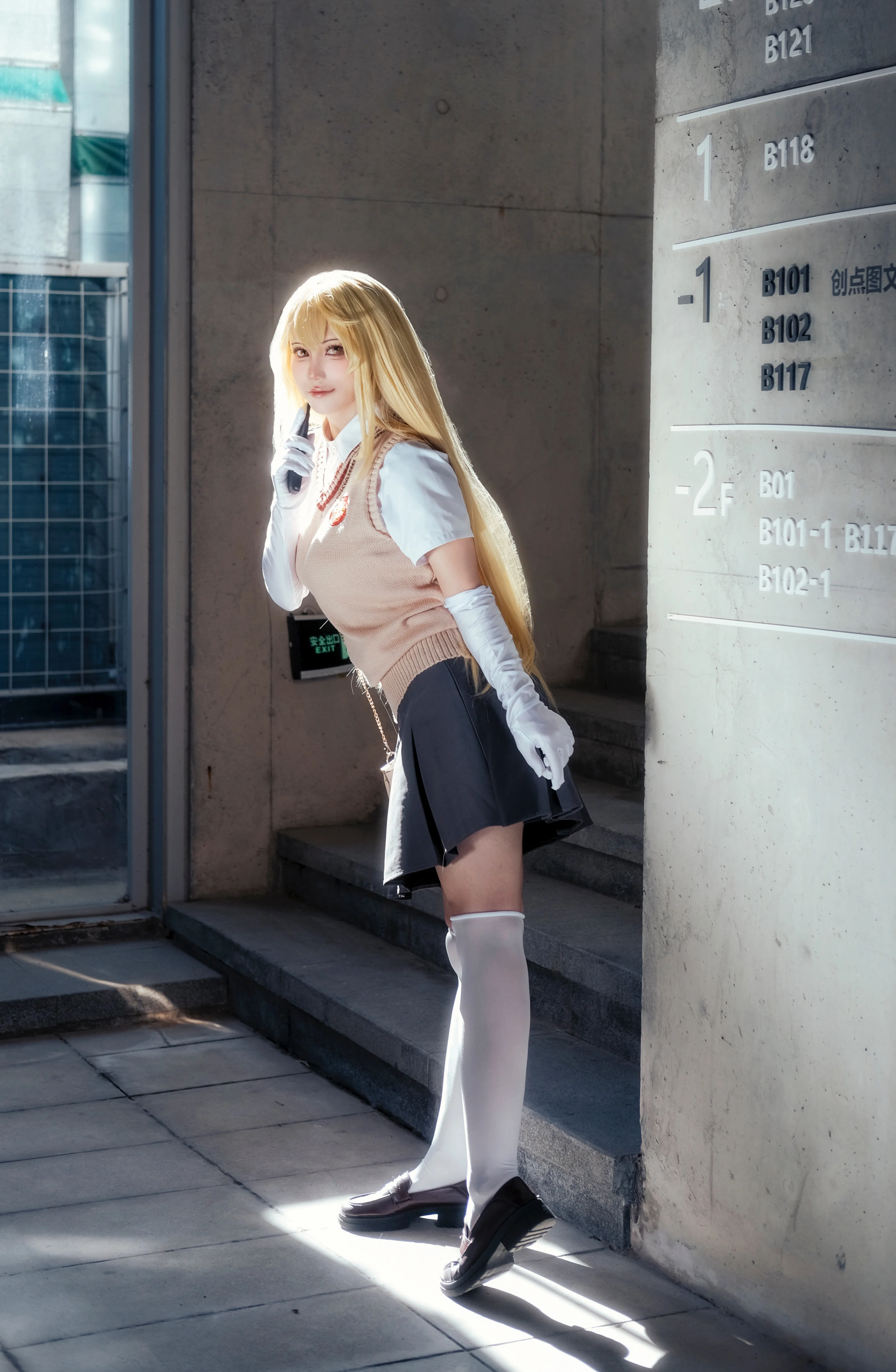 [Misaki Shokuhou cosplay] A Certain Scientific Railgun, School Style Photoshoot Freeze-Frame - Image 13