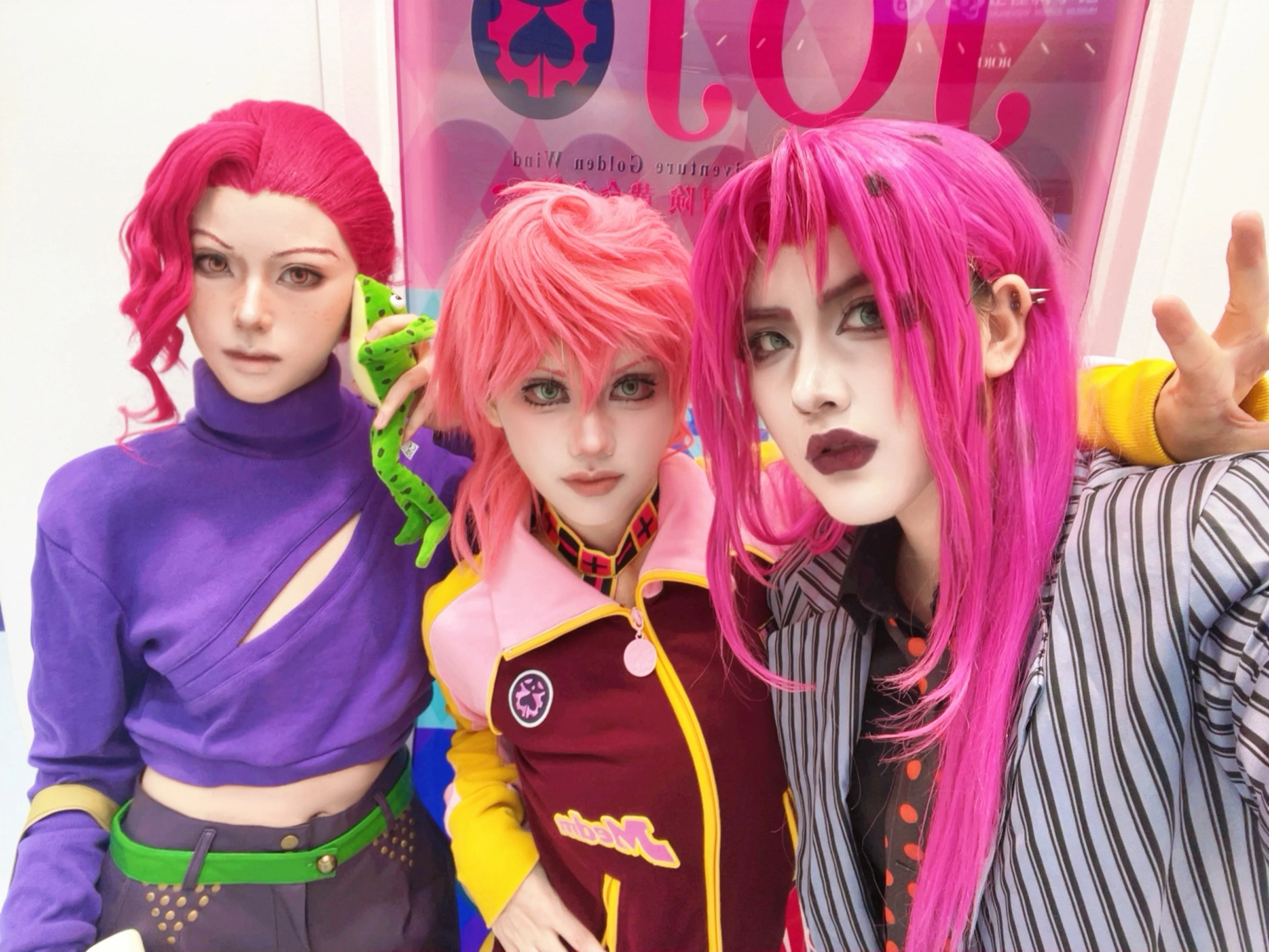 【特里休cos】JoJo的奇妙冒险广州快闪场记 - 第 6 张