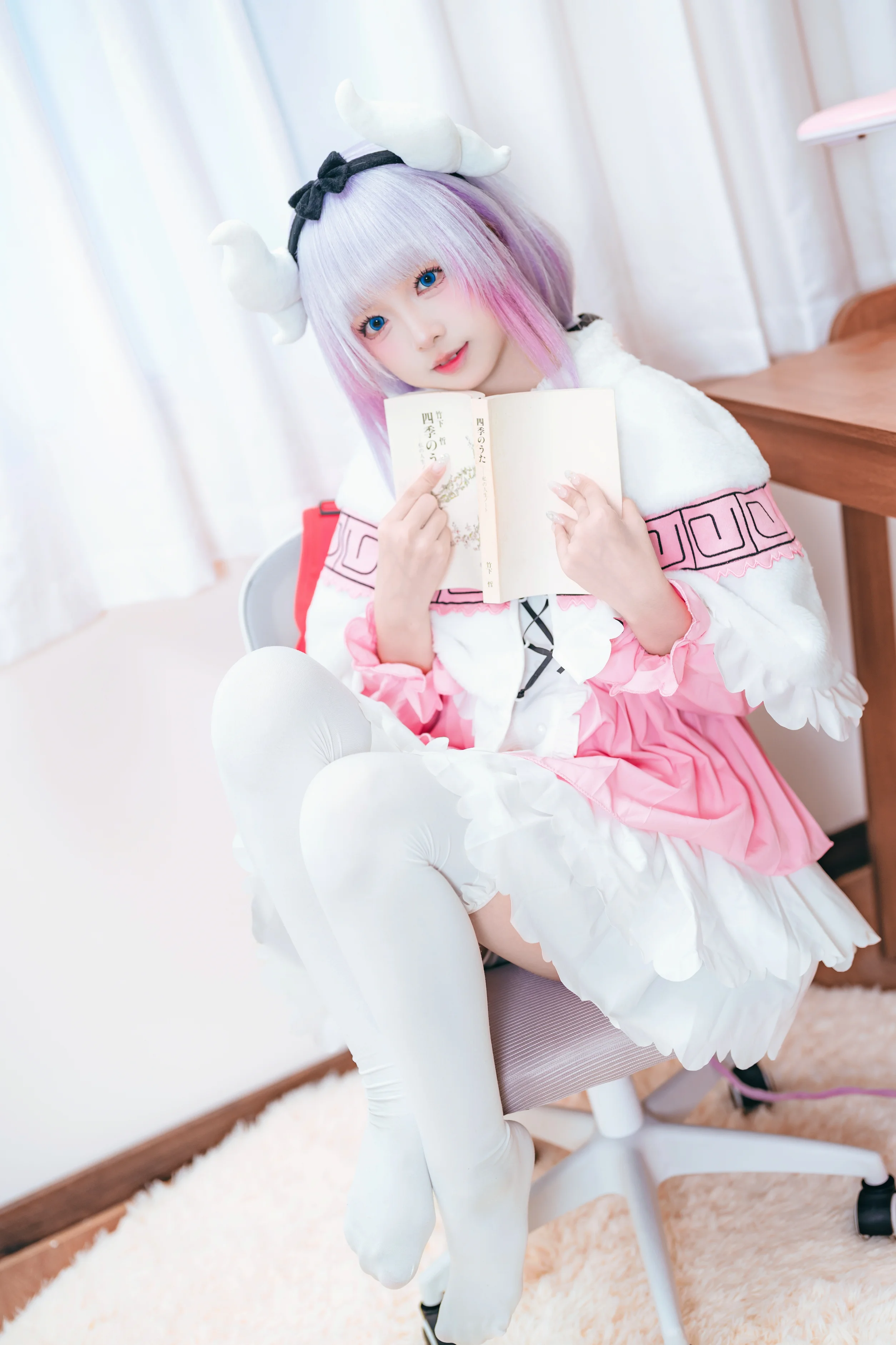 【康娜cos】小林家的龍女僕室內居家軟萌氛圍正片 - 第 9 張