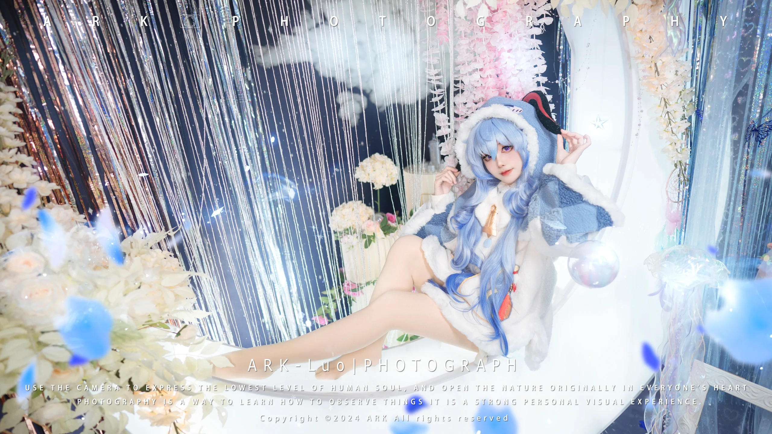 【甘雨cos】冬日毛絨手辦，原神藍調夢幻橫圖 - 第 8 張