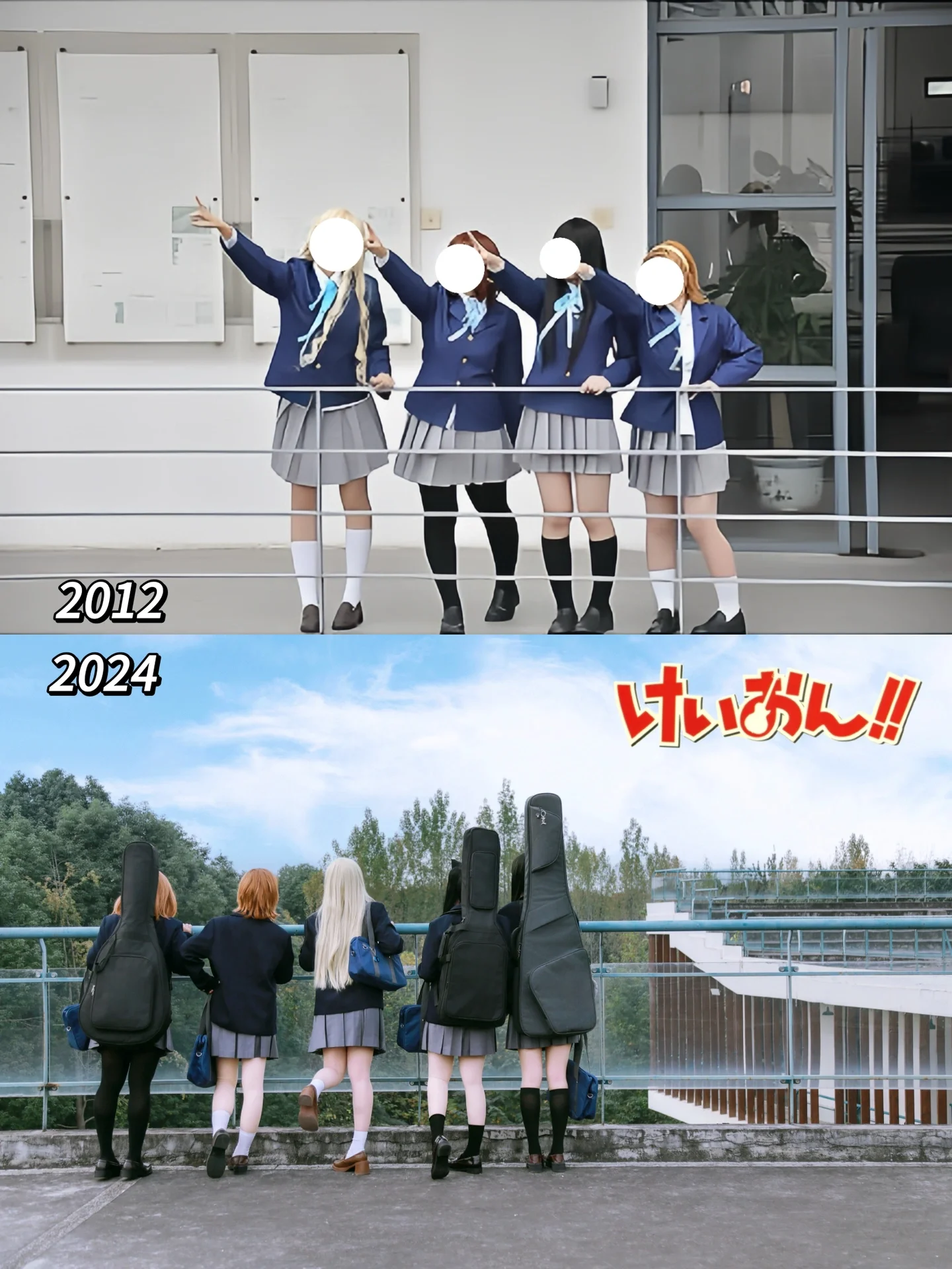 【田井中律cos】輕音少女永不畢業，十二年後的復刻正片 - 第 1 張