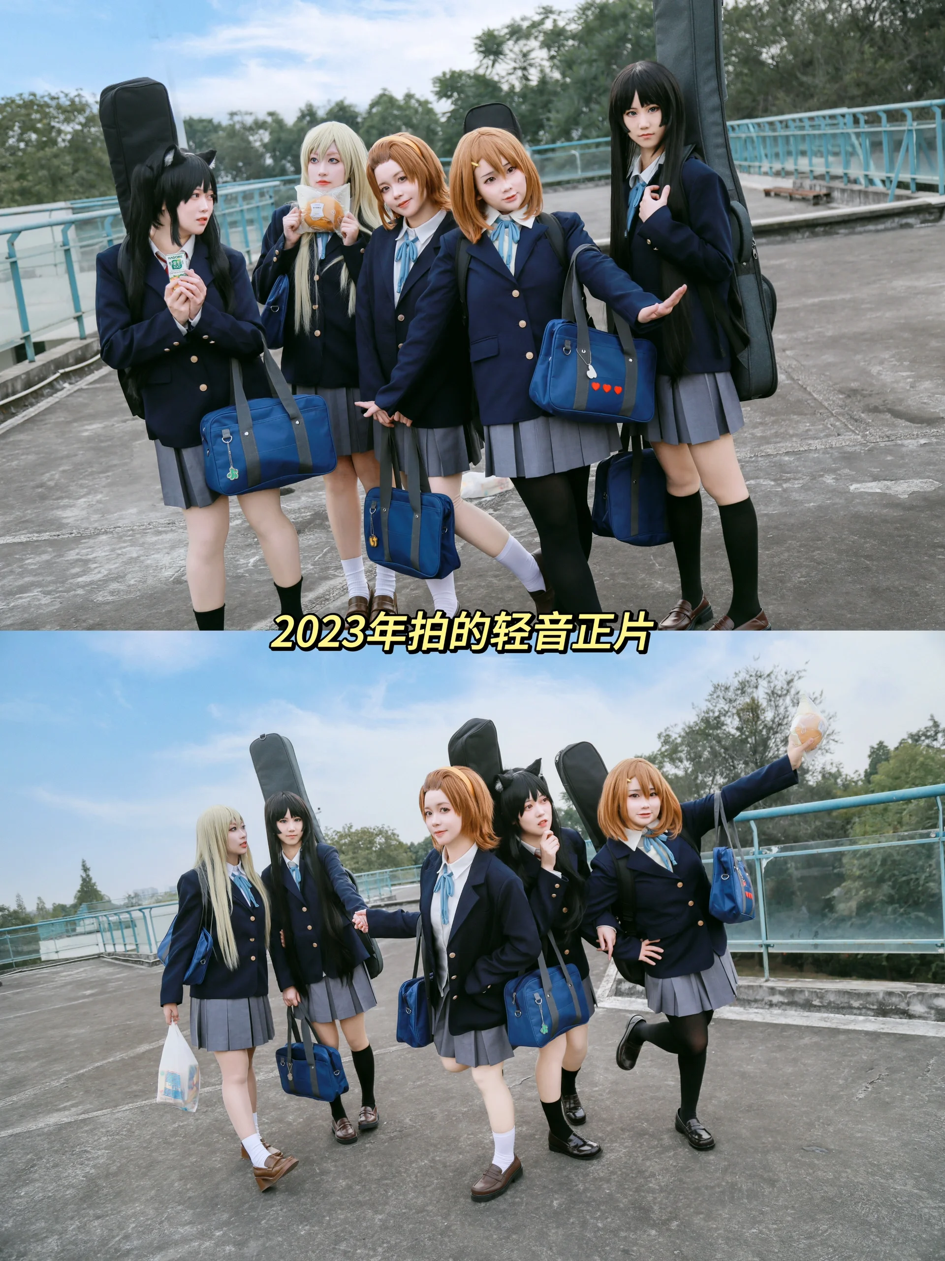 【田井中律cos】輕音少女永不畢業，十二年後的復刻正片 - 第 3 張