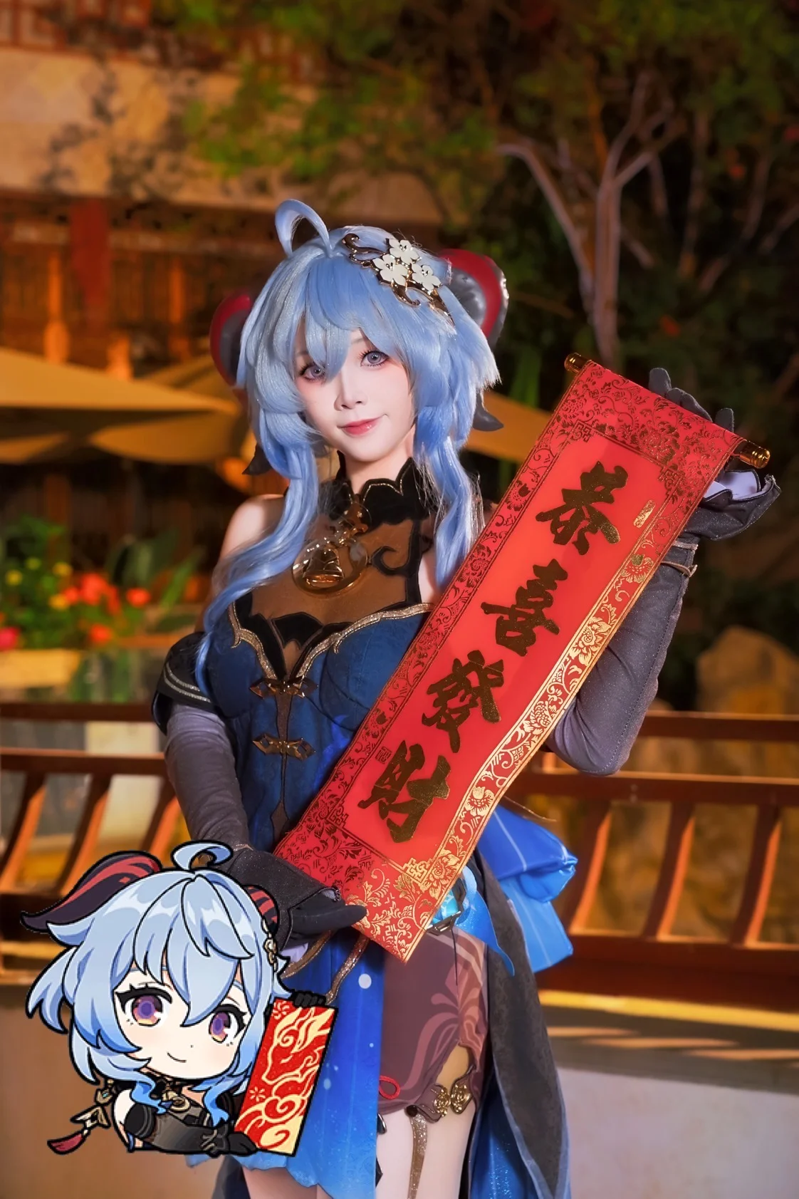 【甘雨cos】海灯节的祝福，夜景古风氛围感直出 - 第 1 张
