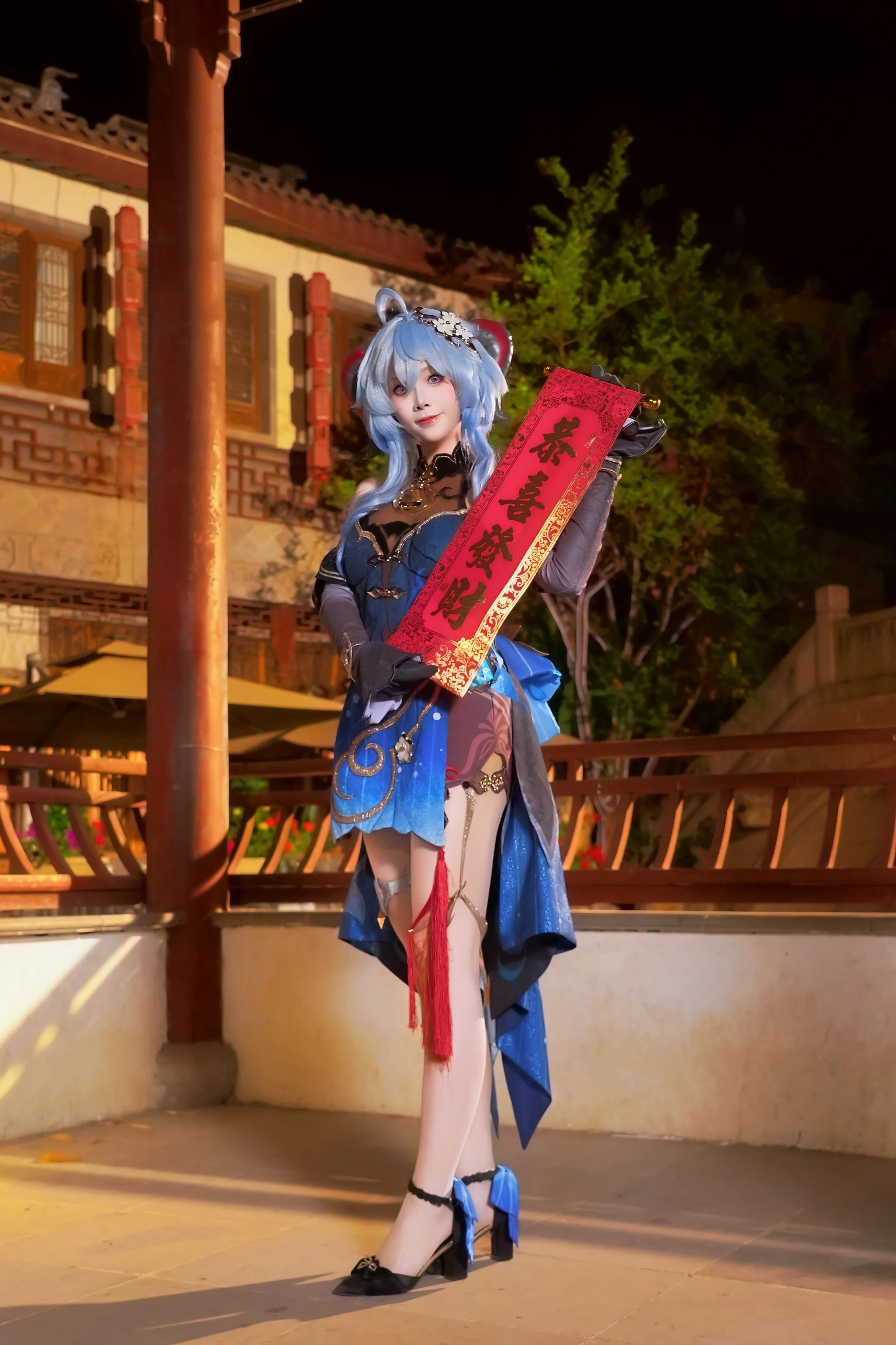 【甘雨cos】海灯节的祝福，夜景古风氛围感直出 - 第 2 张