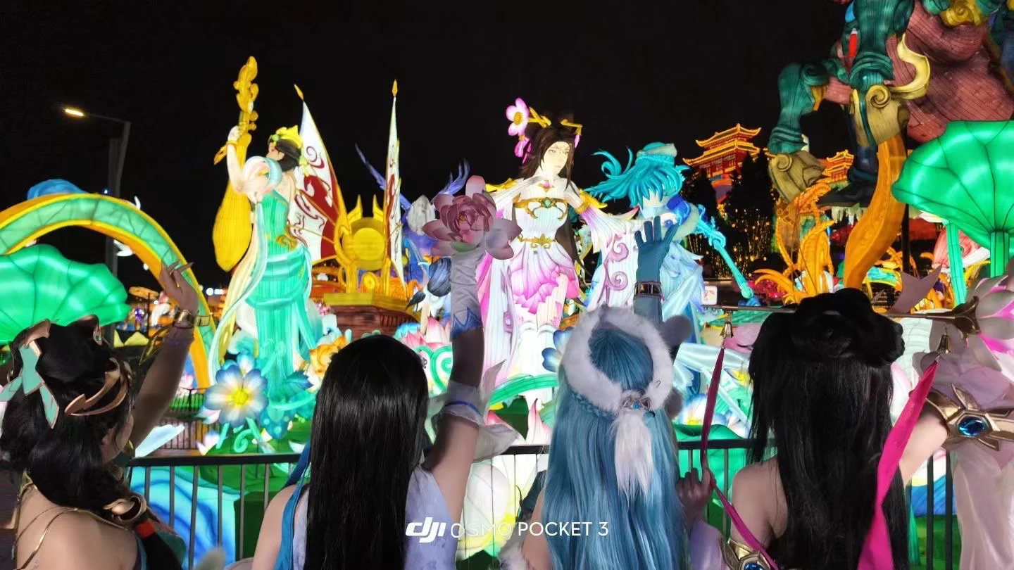【王者榮耀四美cos】從成都到自貢，累並快樂著的燈會打卡行 - 第 2 張