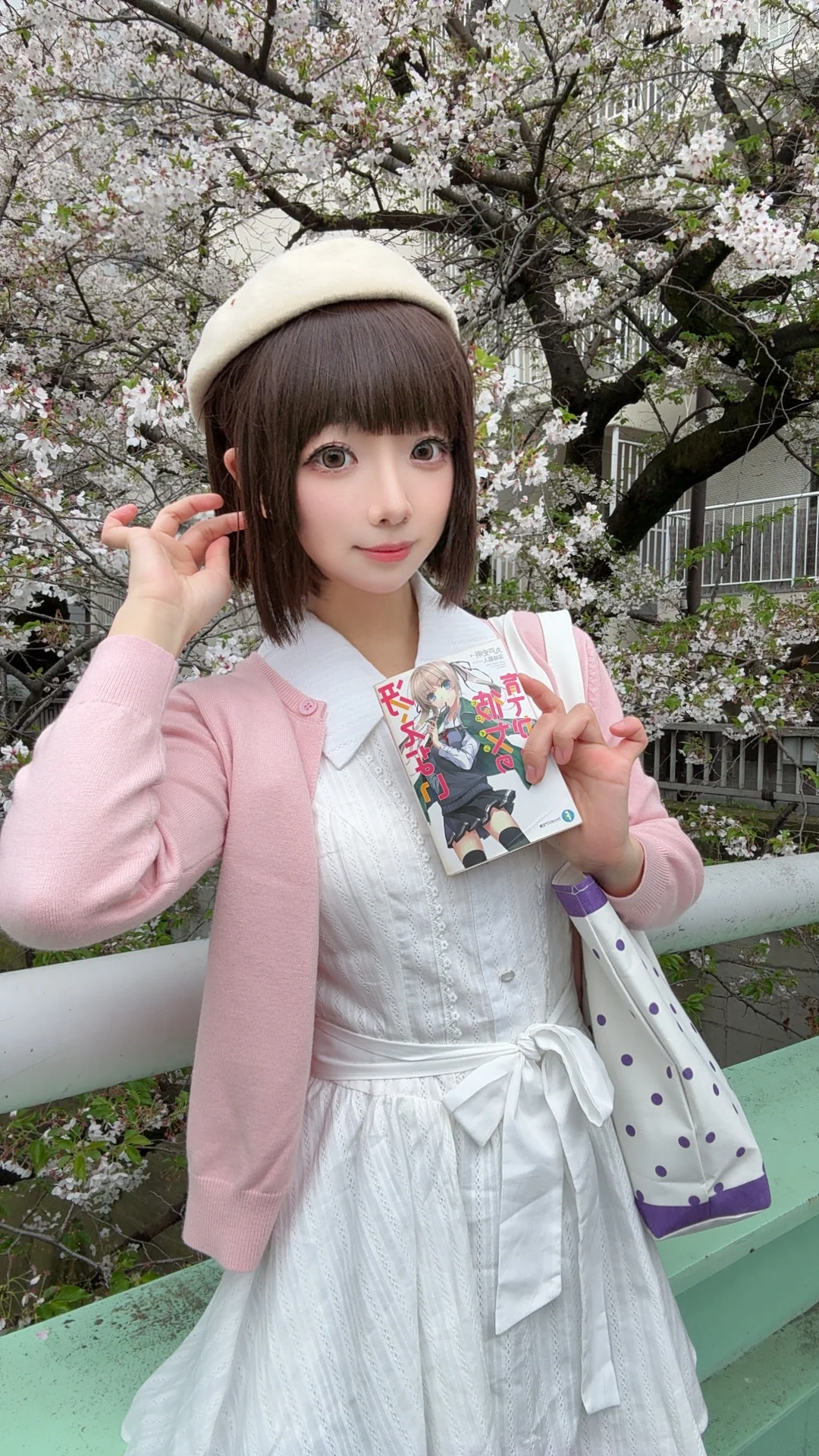 【加藤惠cos】用平价单品自搭路人女主的养成方法初见服 - 第 5 张
