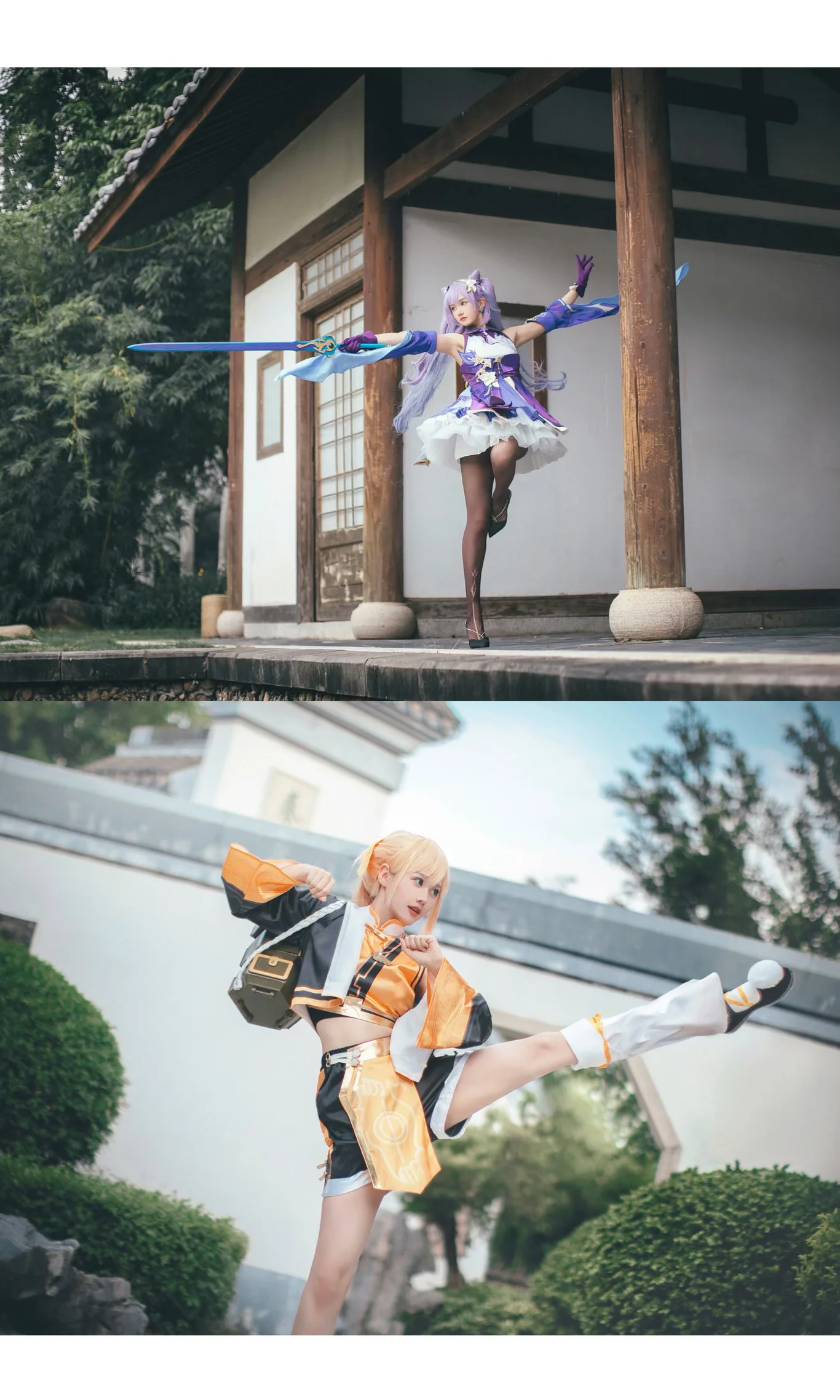 近期的cosplay场景合集，不同风格的实景与棚拍 - 第 16 张