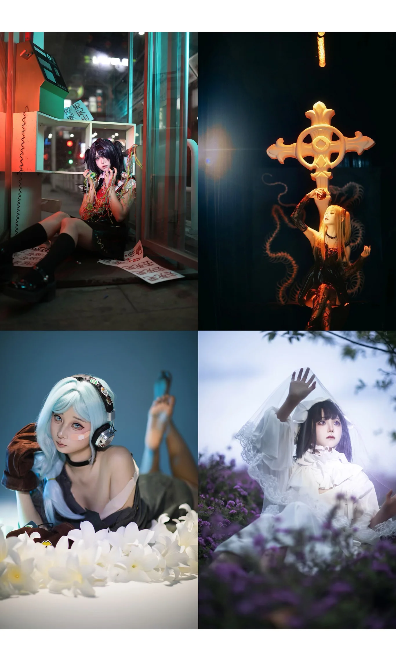 近期的cosplay场景合集，不同风格的实景与棚拍 - 第 2 张