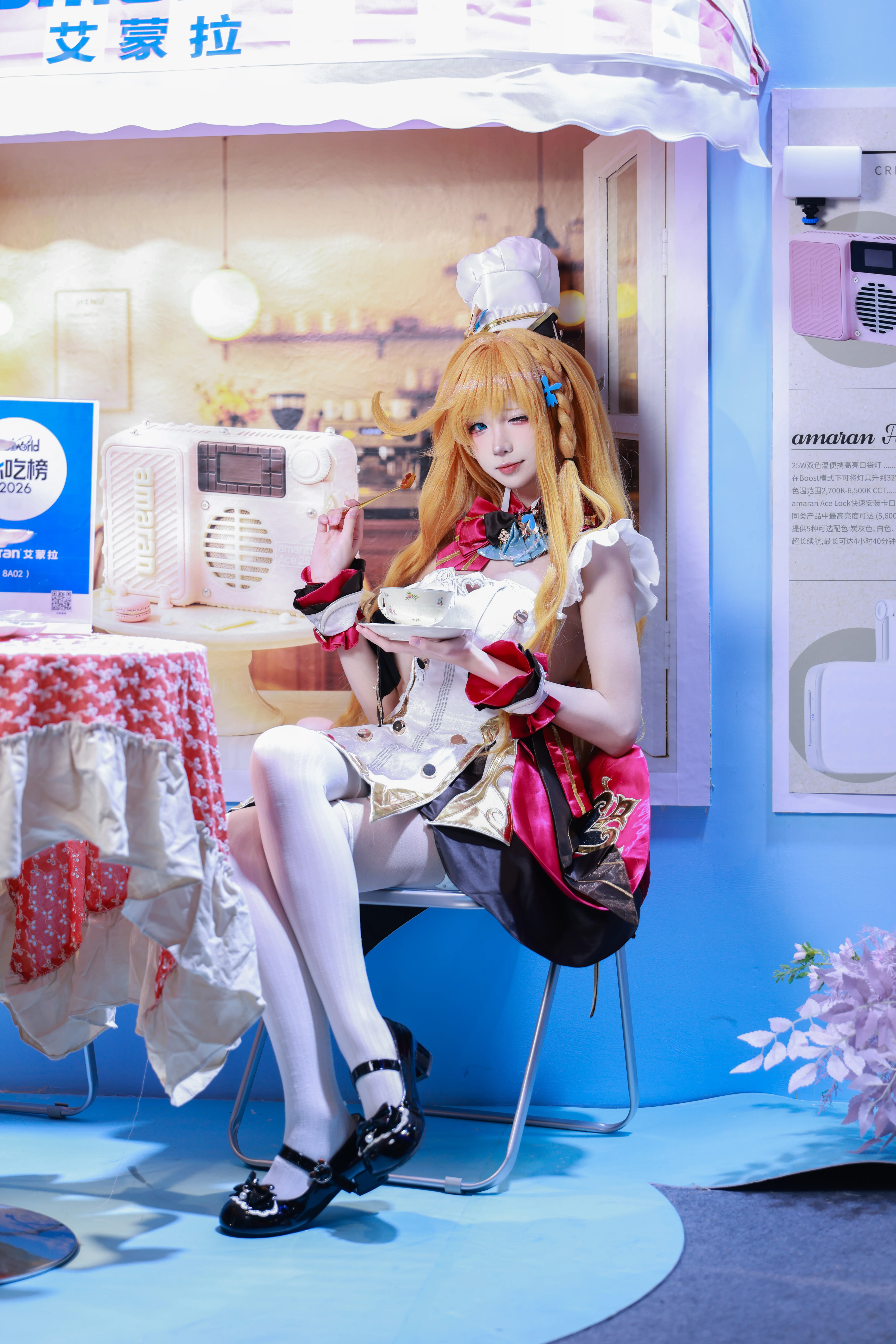 【爱可菲cos】原神甜品主厨的BW2026艾蒙拉展台记录 - 第 2 张