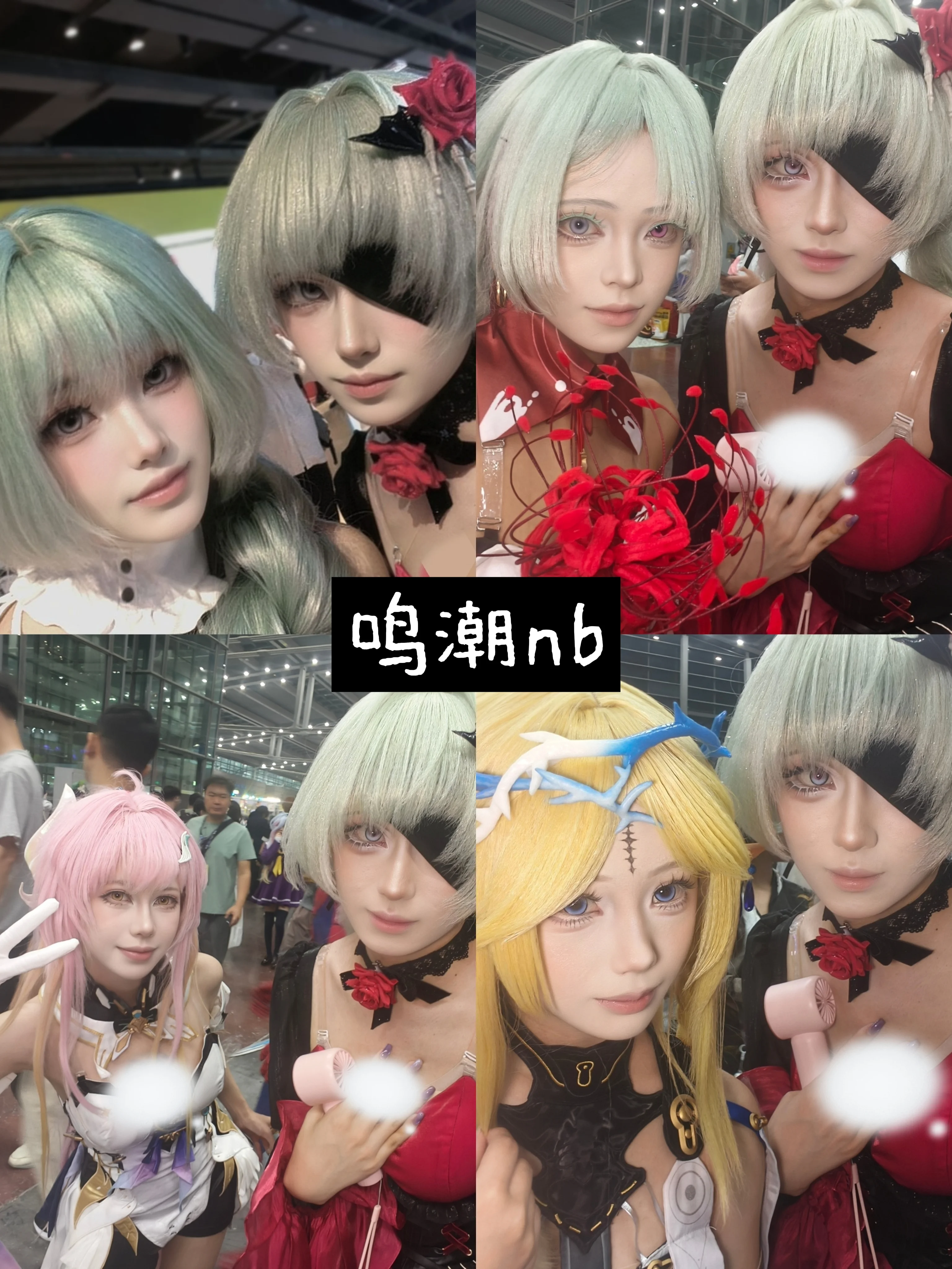 银发眼罩黑红裙装的漫展日记 - 第 1 张