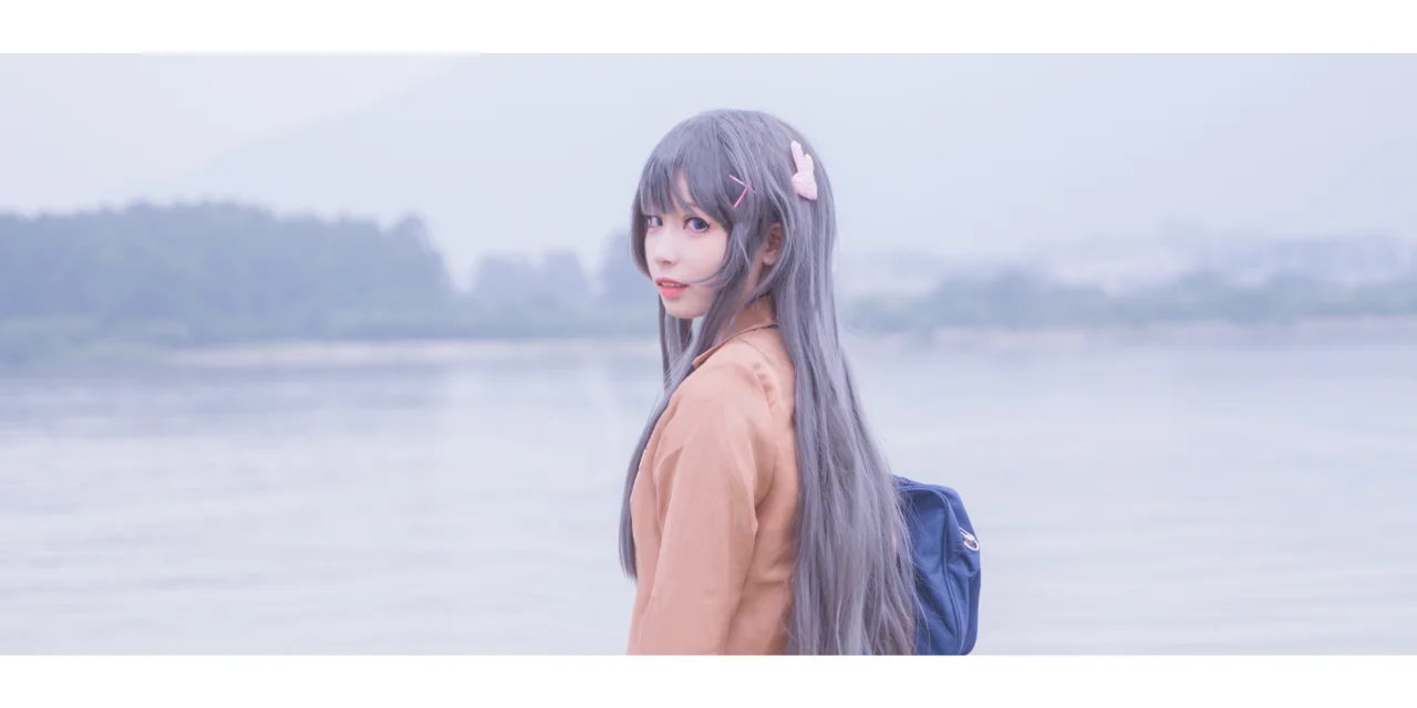 【樱岛麻衣cos】水岸边捉摸不透的回眸与心意 - 第 3 张