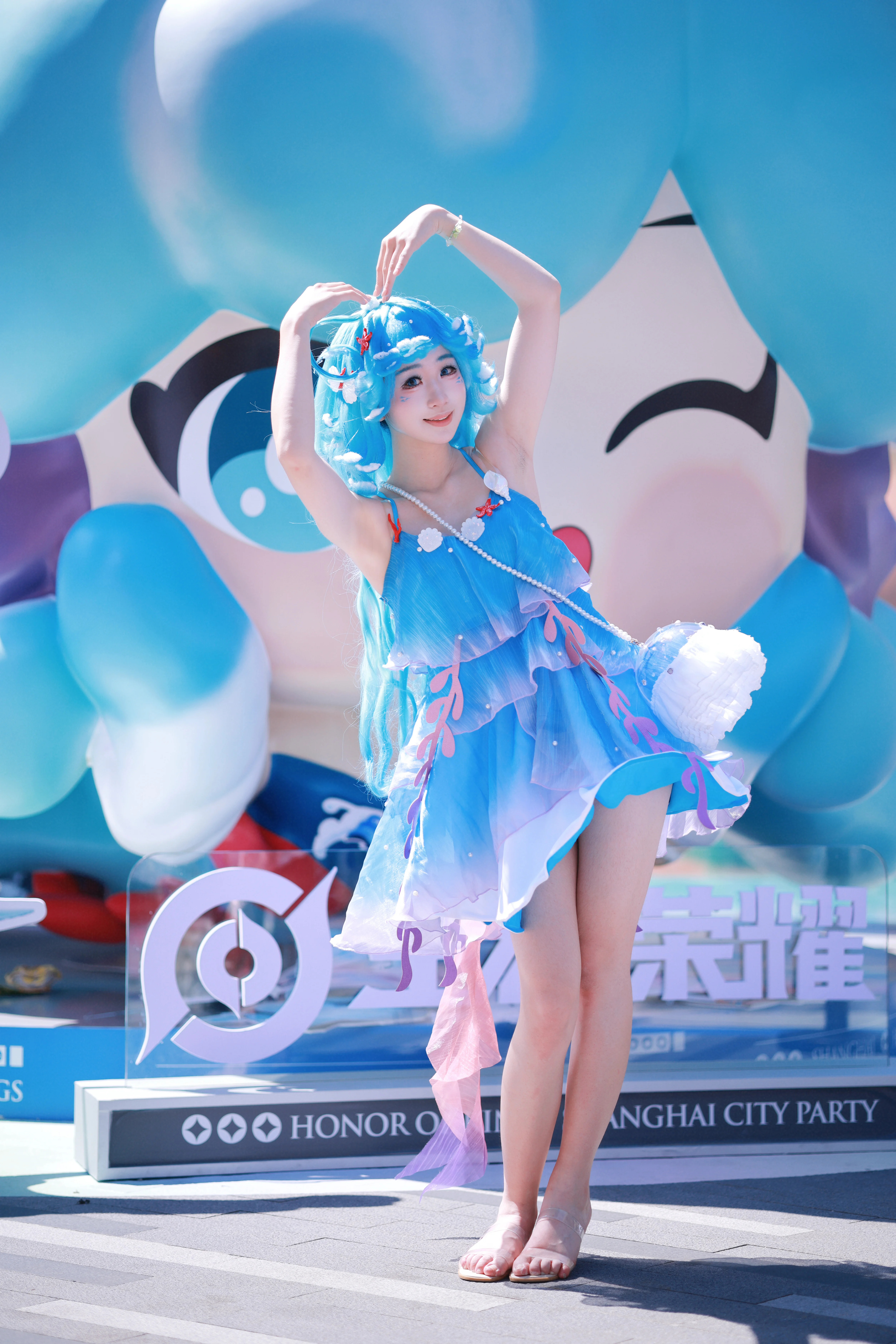 【朵莉亞cos】王者榮耀城市派對裡的清涼夏日記錄 - 第 1 張