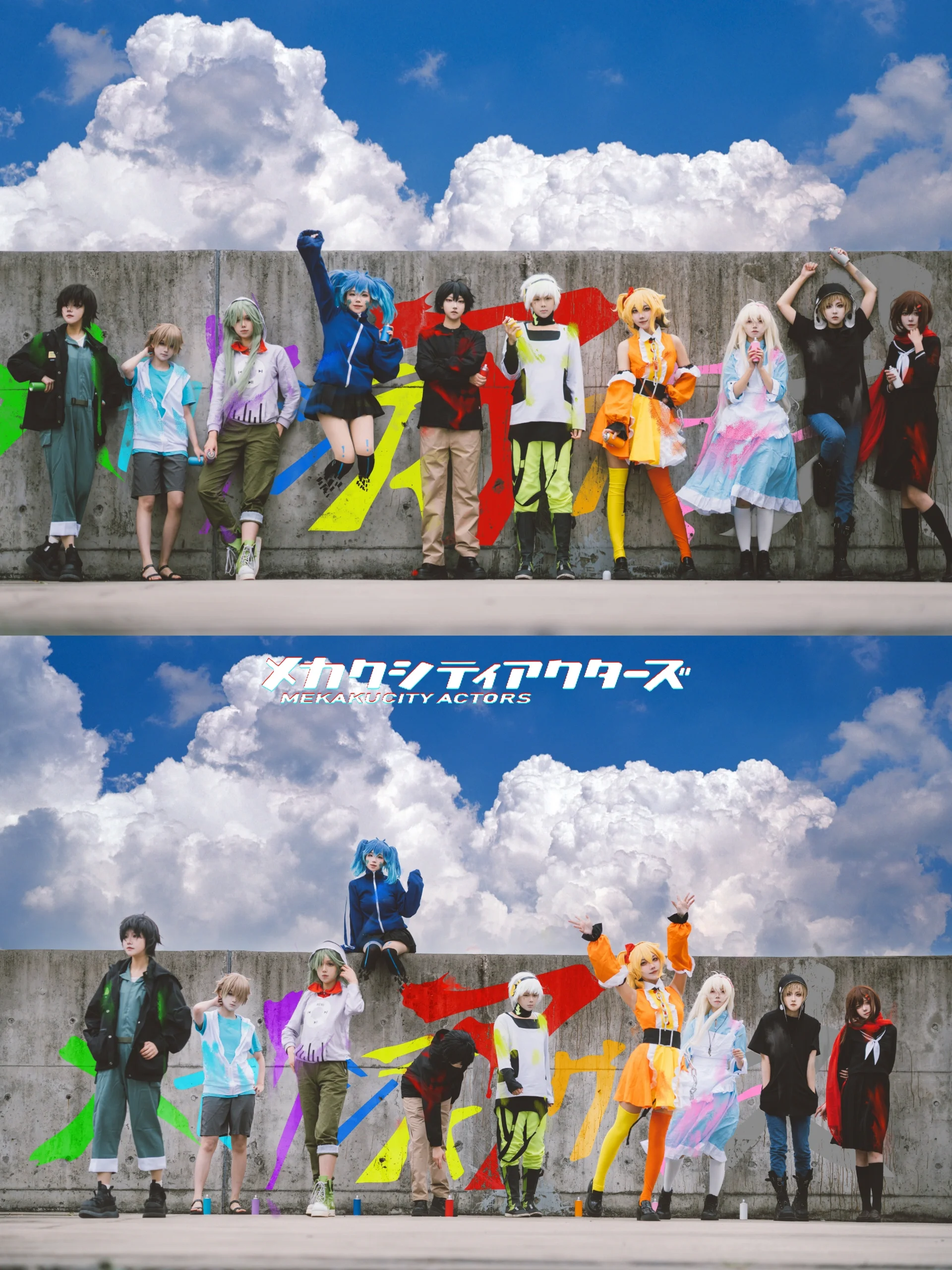 【ayano cos】阳炎project目隐都市的演绎者十人团片 - 第 12 张