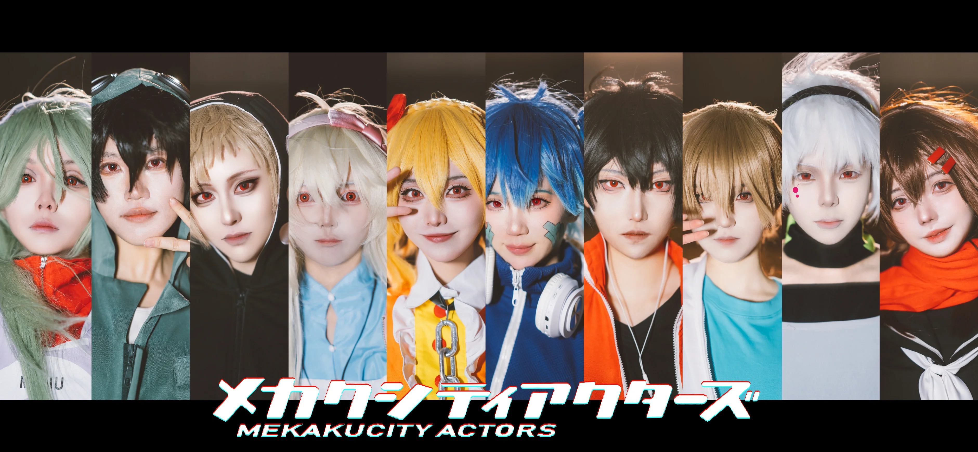 【ayano cos】阳炎project目隐都市的演绎者十人团片 - 第 7 张